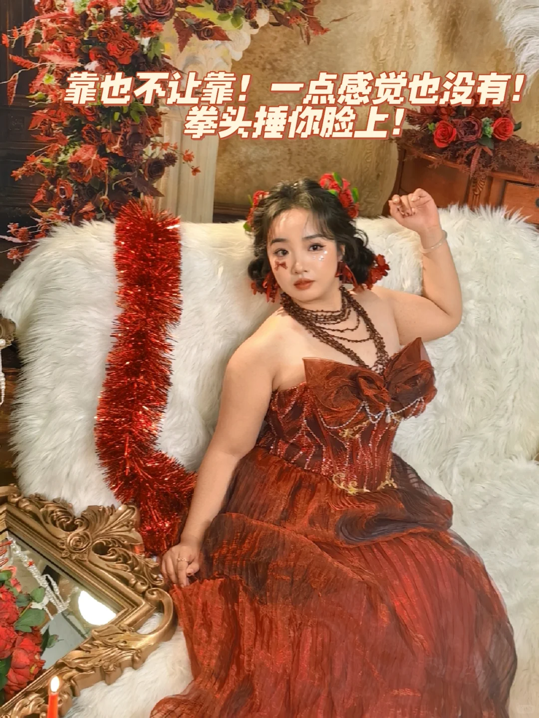 避雷！海马体男摄！！！