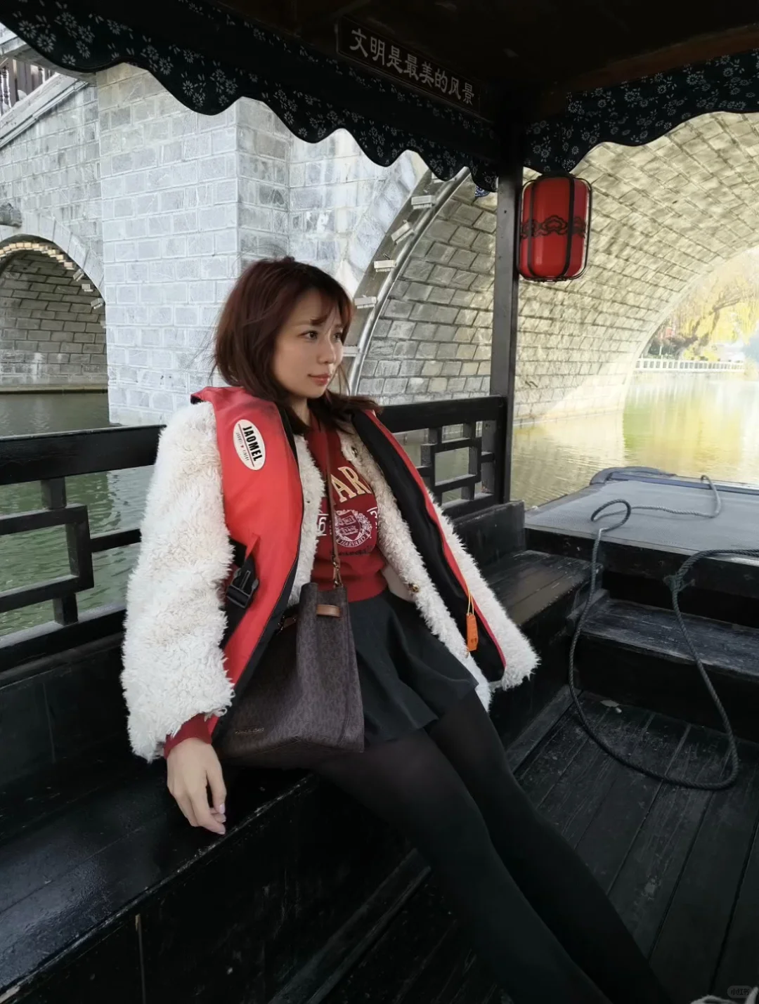 好喜欢自己的🦵