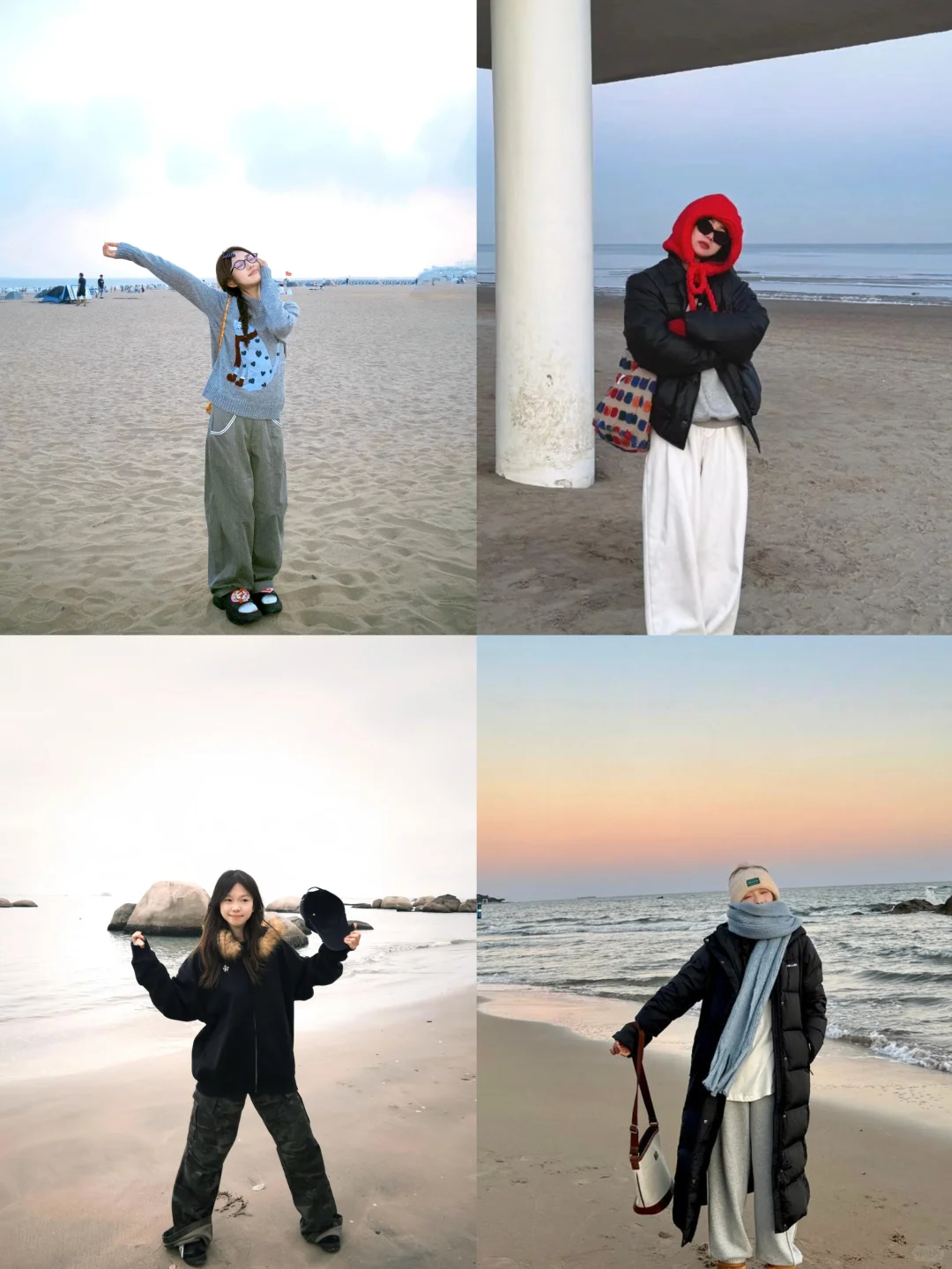 存一组冬日海边拍照姿势💦