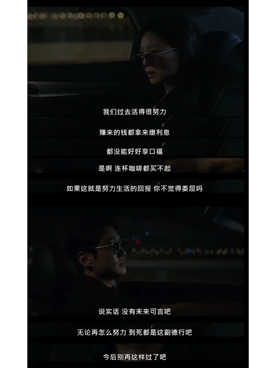 🍿 韩国人妻都这么会玩？🔥