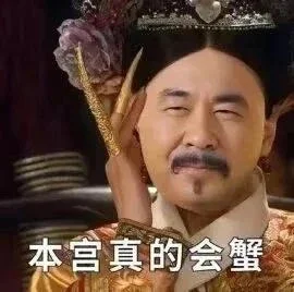 𝐒𝐇𝐀𝐑𝐄 / 熟女专用头像