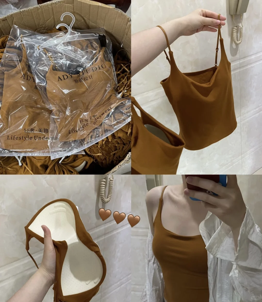 真的有些商家经不起被关小黑屋了真的很气人