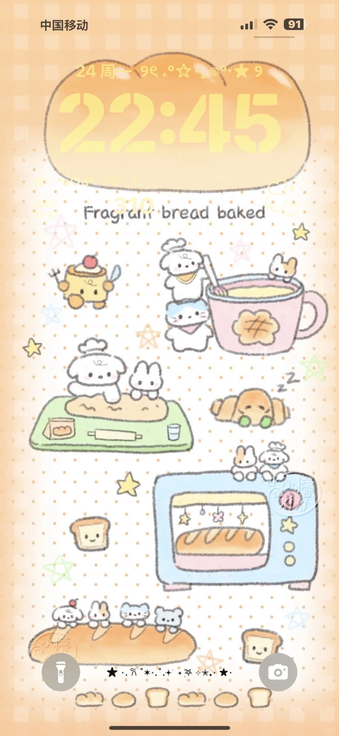 🫧•͈ᴗ⁃͈今日可爱锁屏壁纸分享★