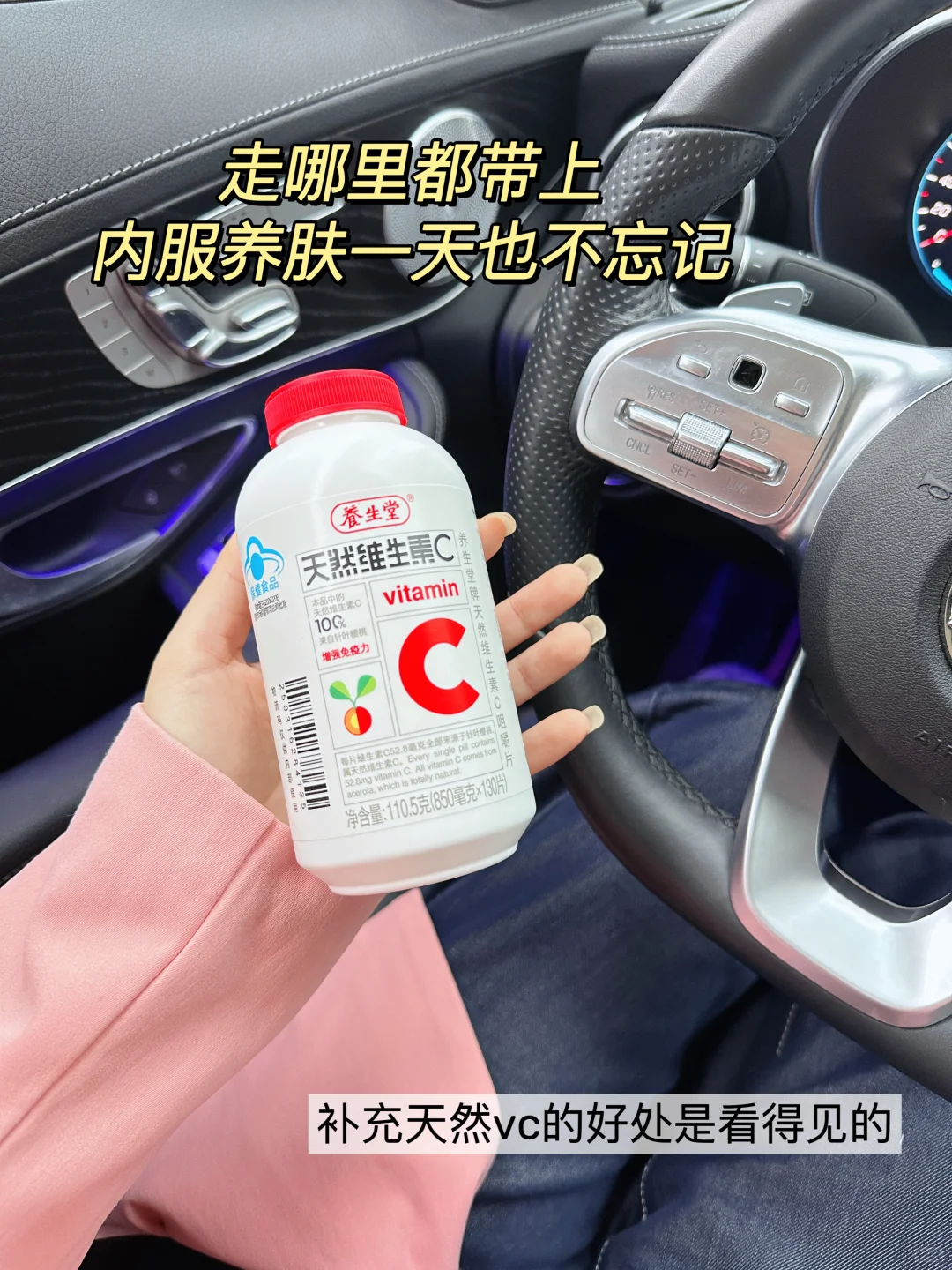 终于明白韩女为什么皮肤那么好了！