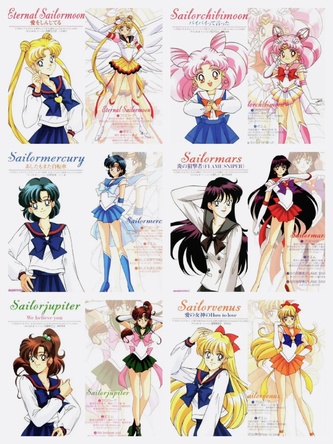 内部战士🎀旧版海报✨