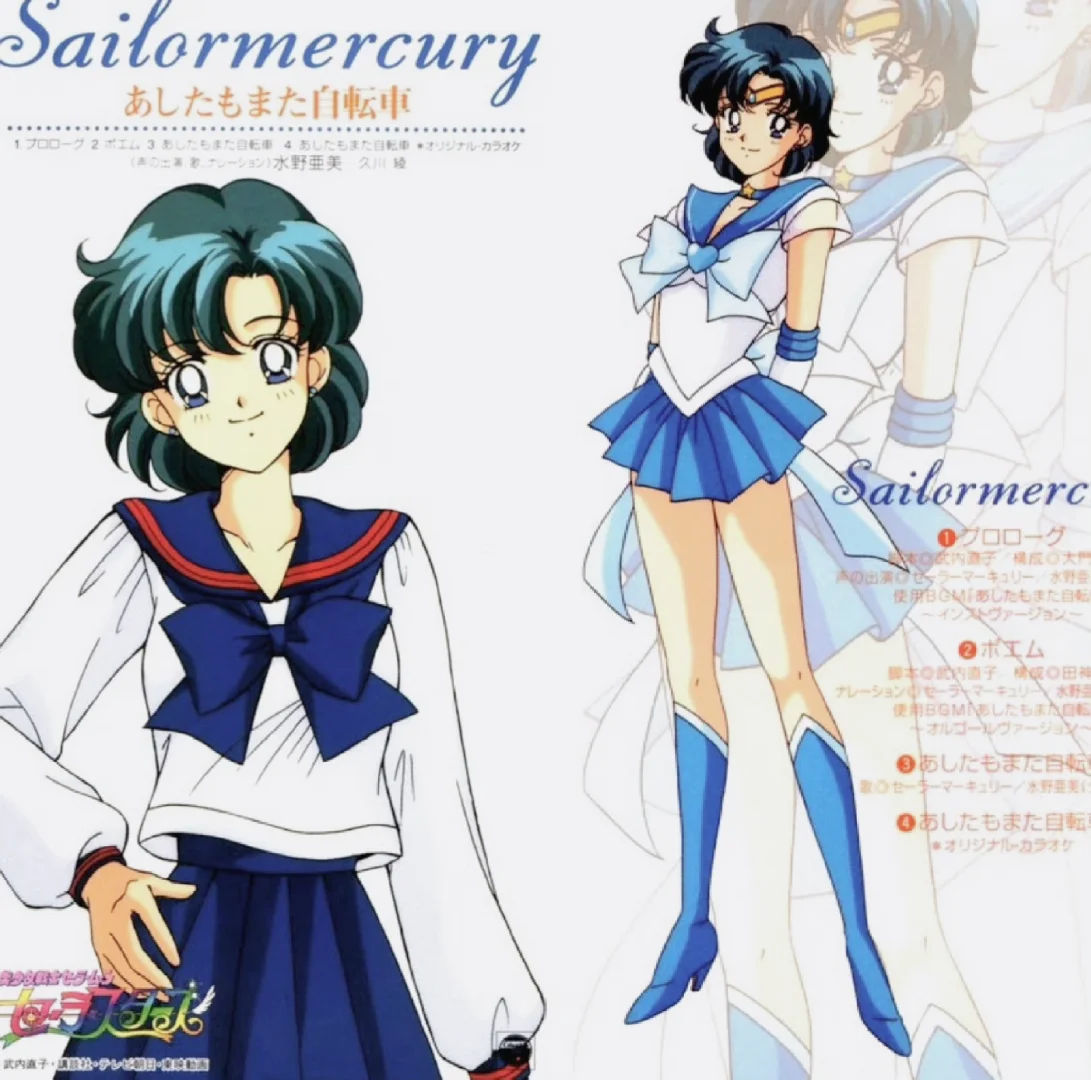 内部战士🎀旧版海报✨