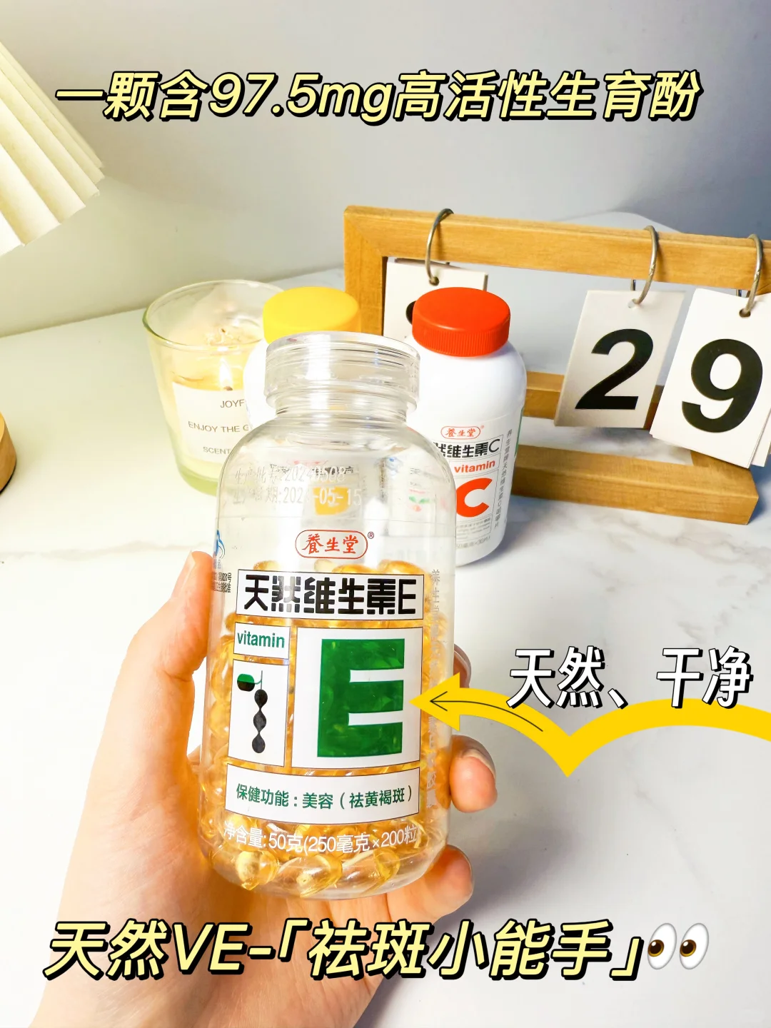 内调变美含金量，把