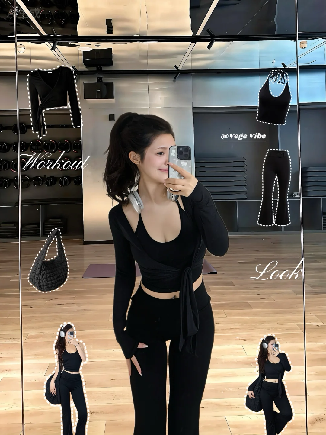 微胖锁死全黑瑜伽服⚫️“磨皮显瘦”buff叠满