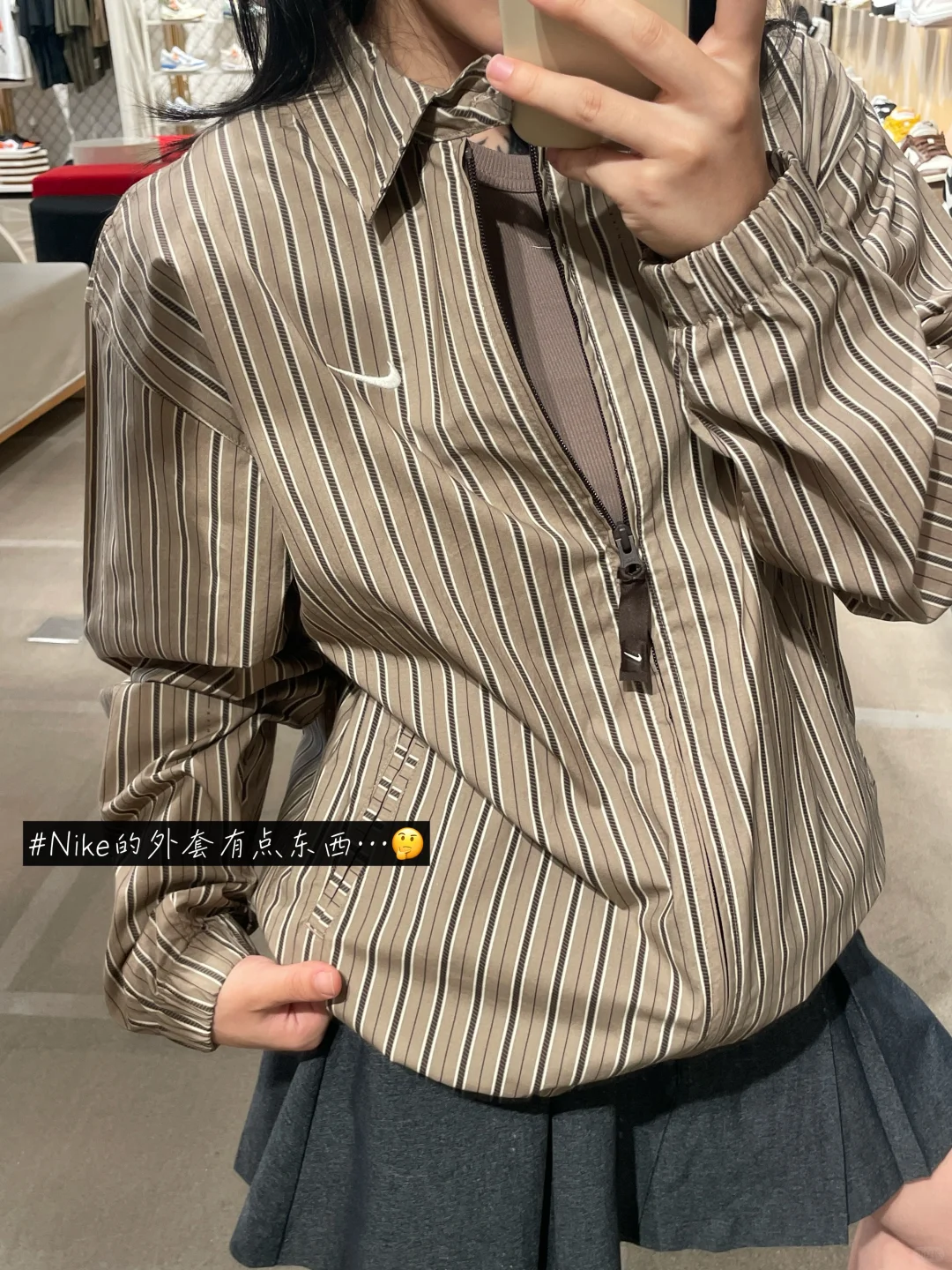 秋季外套🍂Nike复古老钱！谁懂…真的很有品