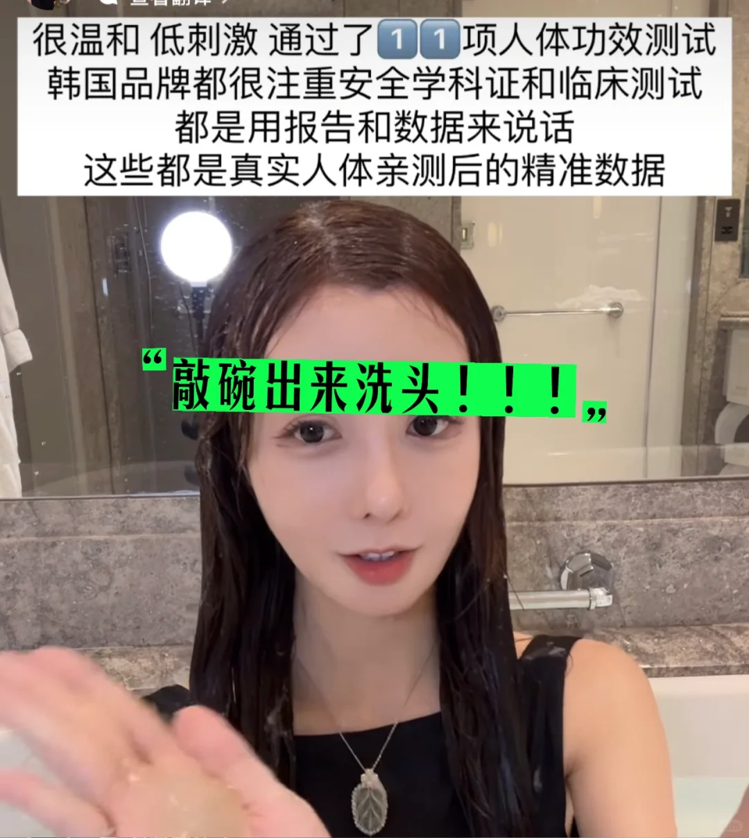 😱OMG！ 我的女神gun 🍬⚽️消失72 hours jor