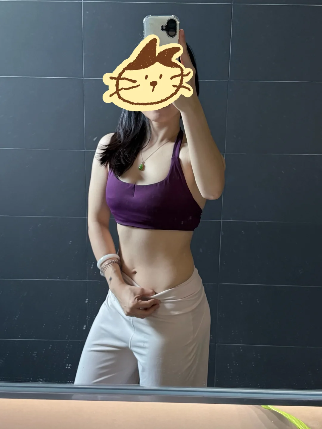 女大胸肩日早起的一天