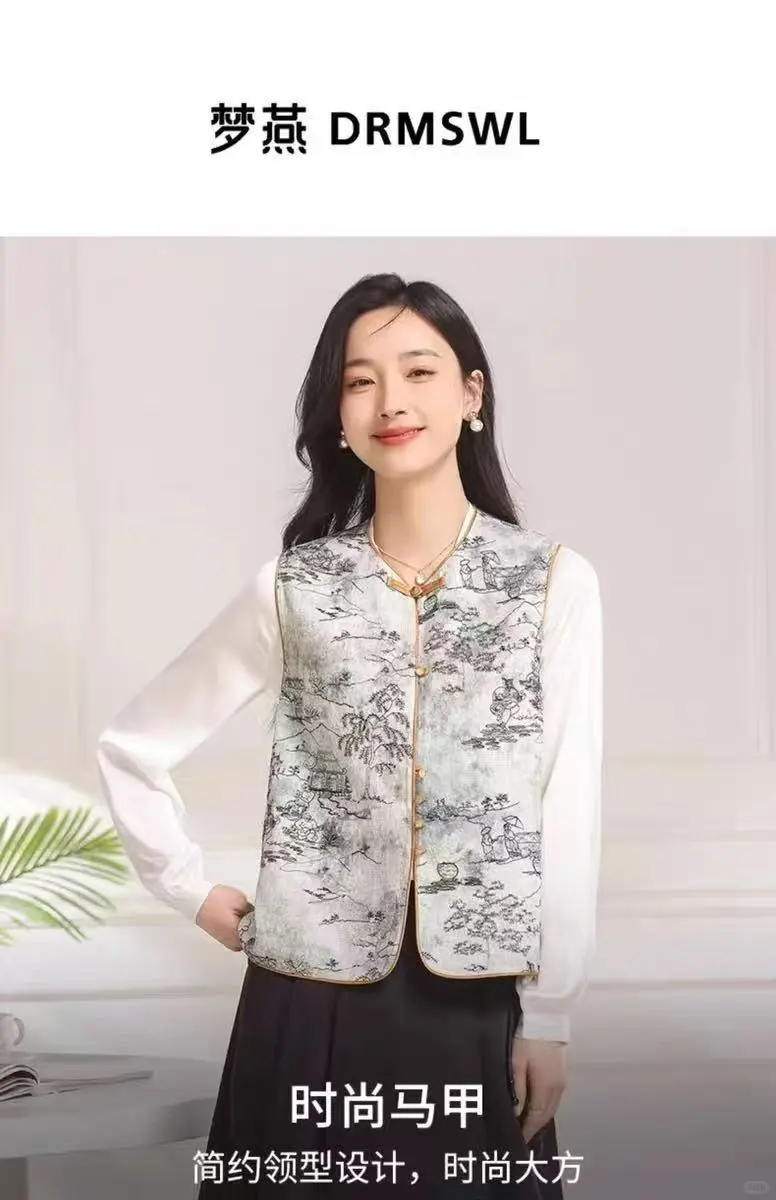 【🌸春日衣橱C位担当！这4套搭配让我被追着问