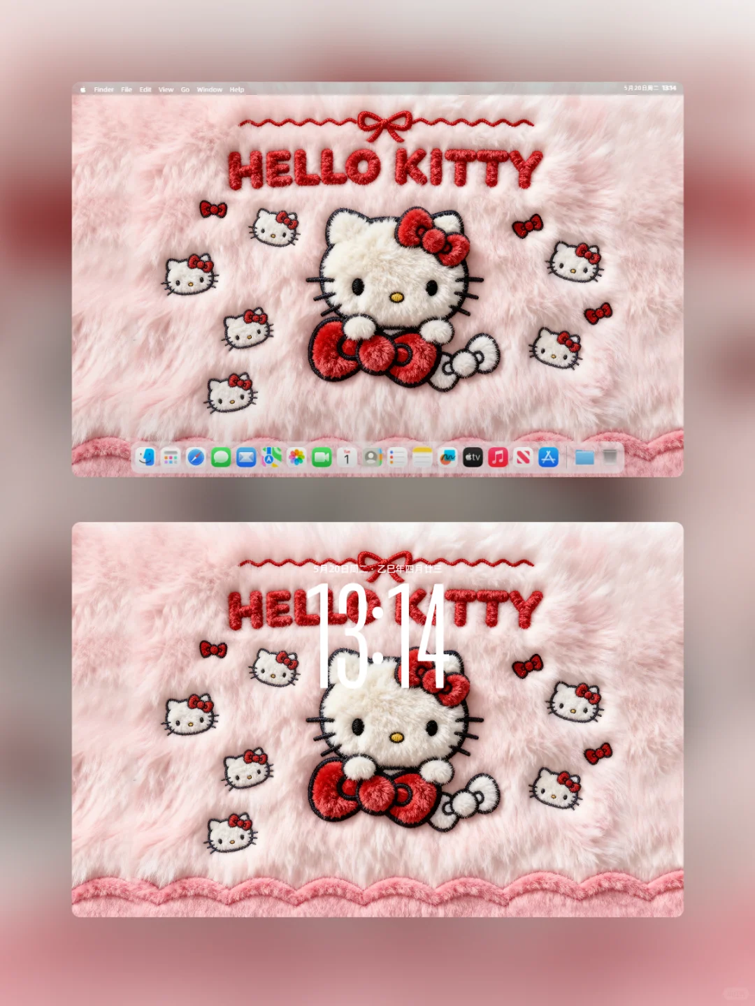 谁能拒绝可爱毛绒绒的Hello Kitty电脑壁纸