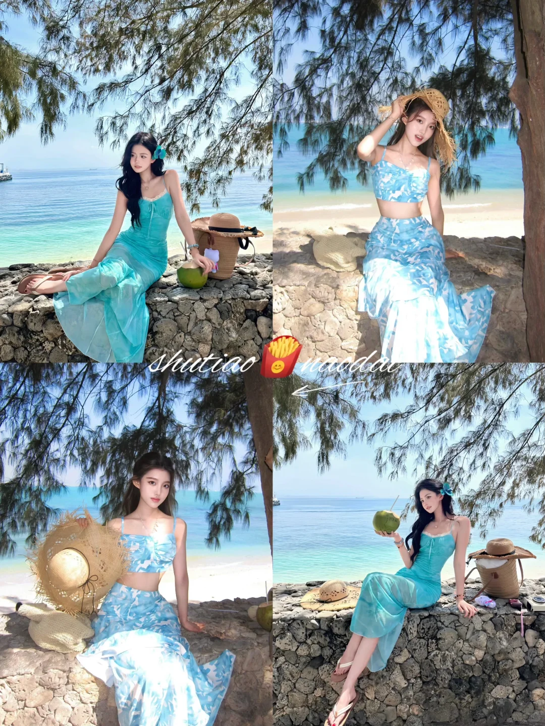 三亚约拍📸浅蓝系穿搭+拍照姿势+避坑指南