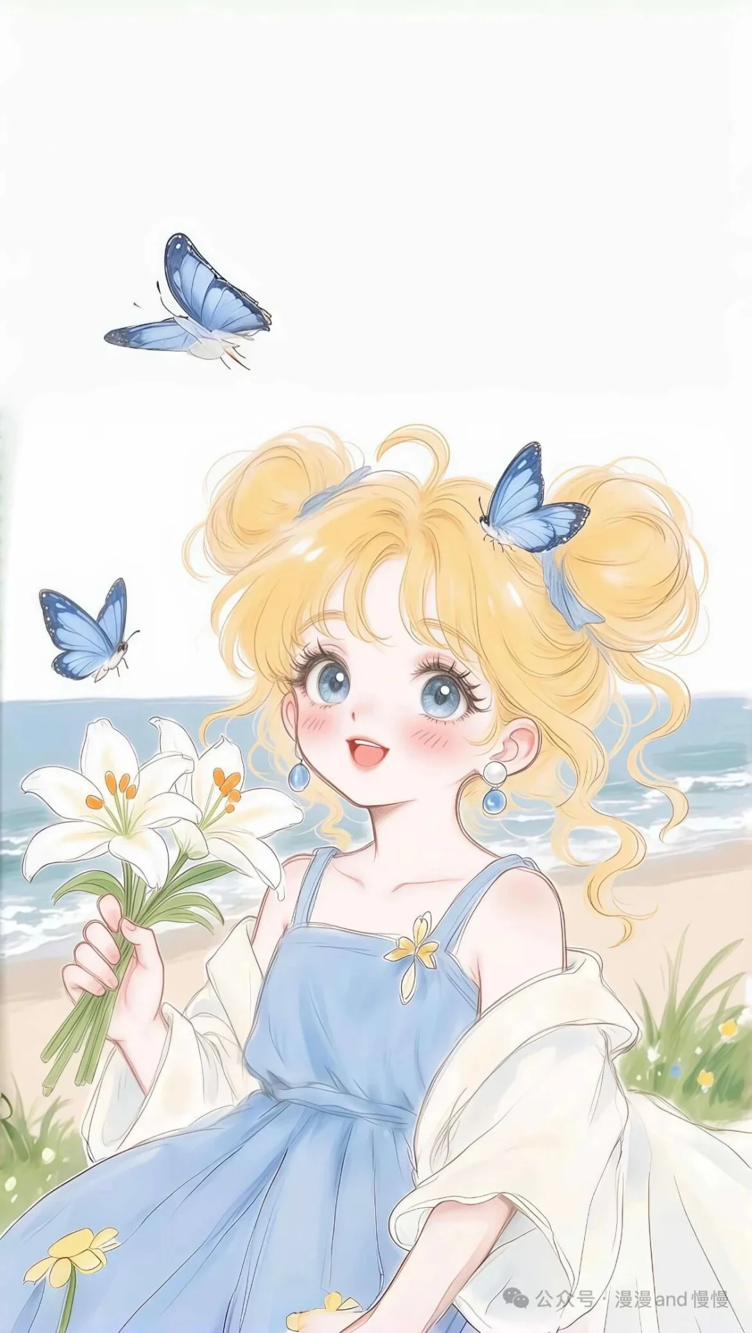 公主请领你的专属封面🥰