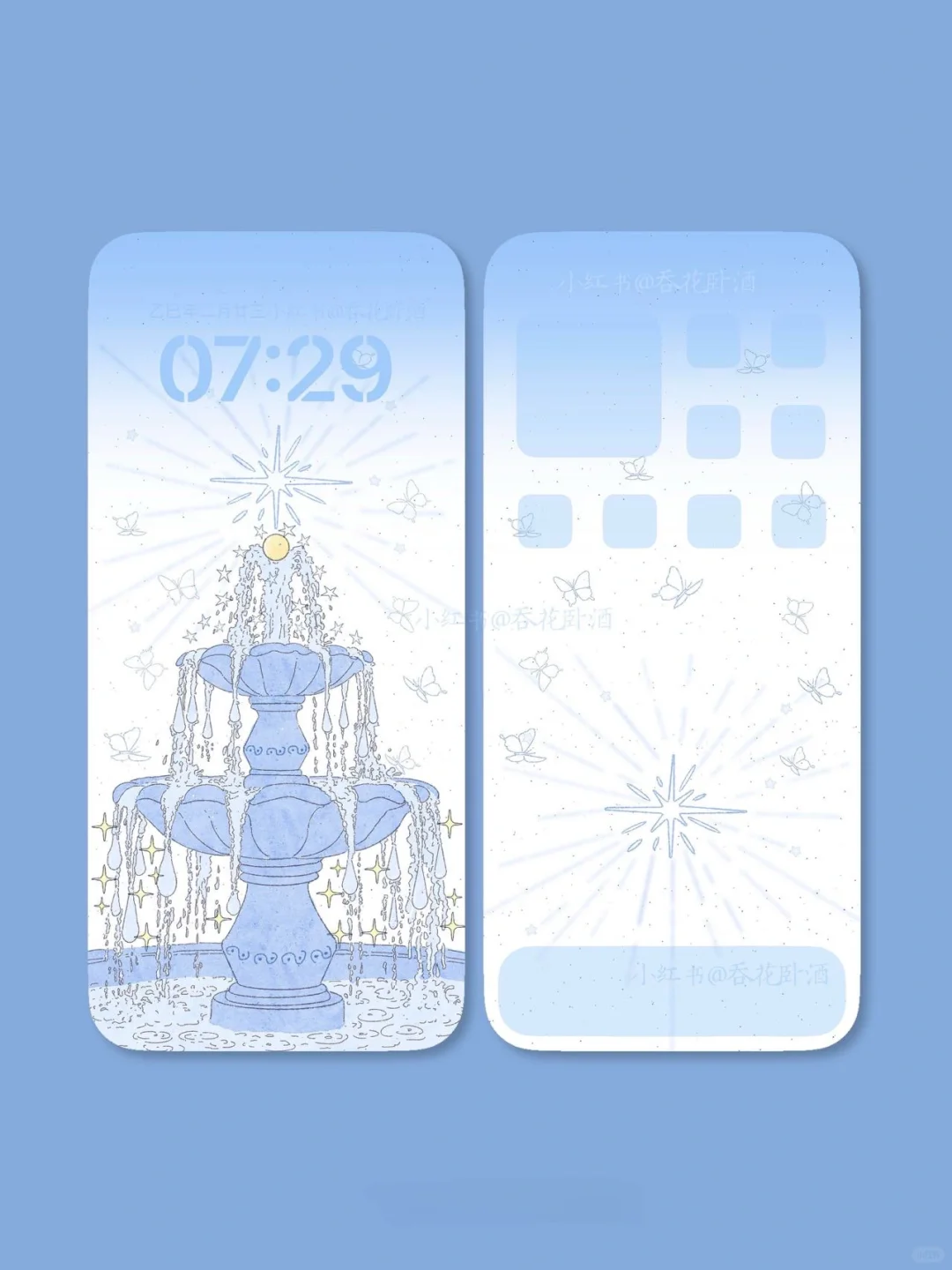 好运与能量源源不断