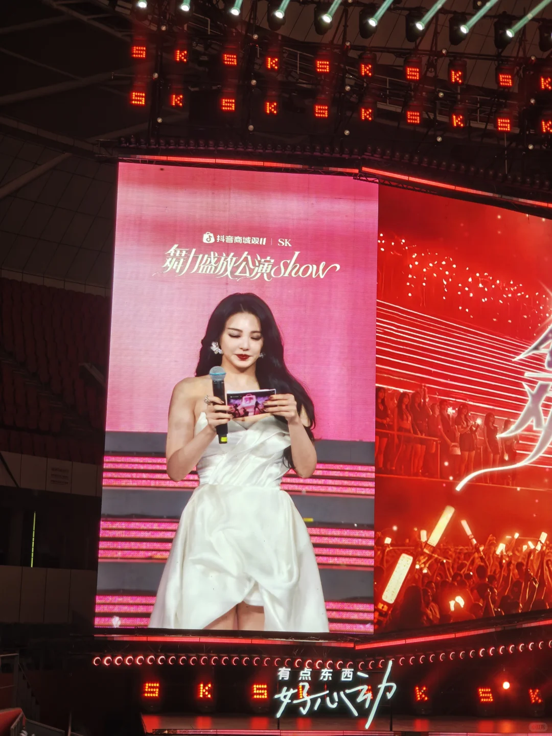 张雨琦真人绝美