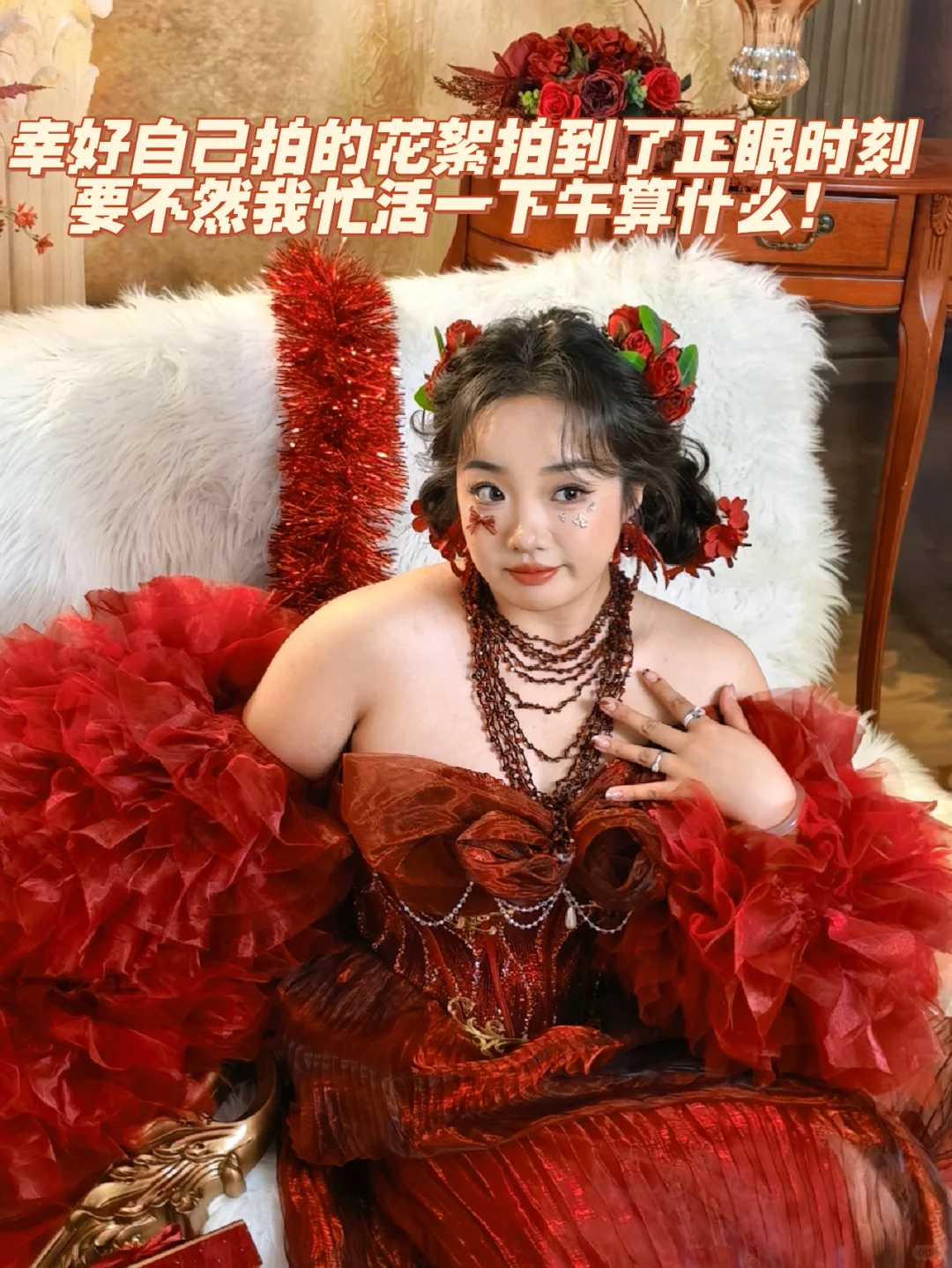 避雷！海马体男摄！！！