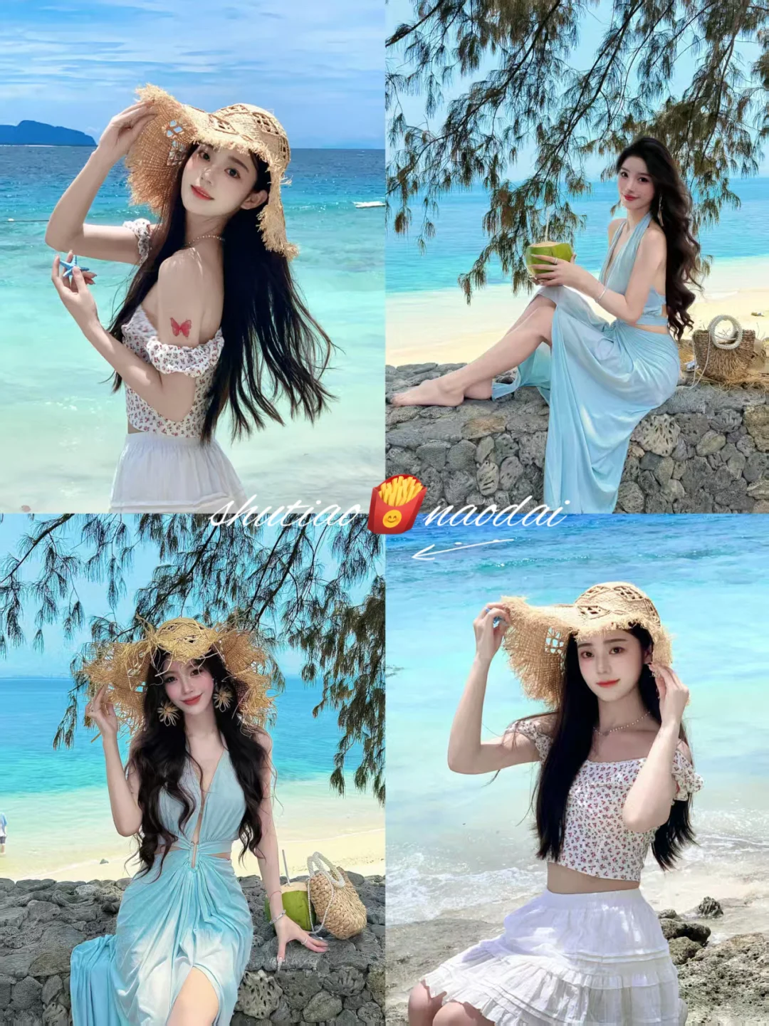 三亚约拍📸浅蓝系穿搭+拍照姿势+避坑指南