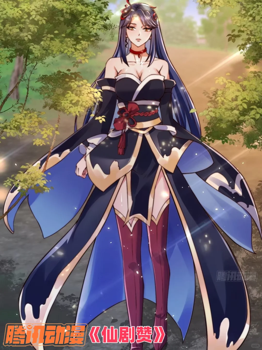 分享二部炒鸡好看漫画！！！