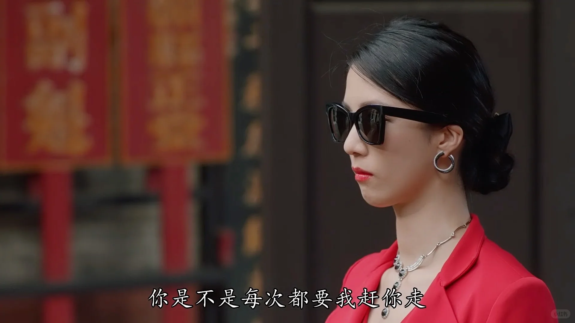 林澄好生氣，後果好嚴重啊