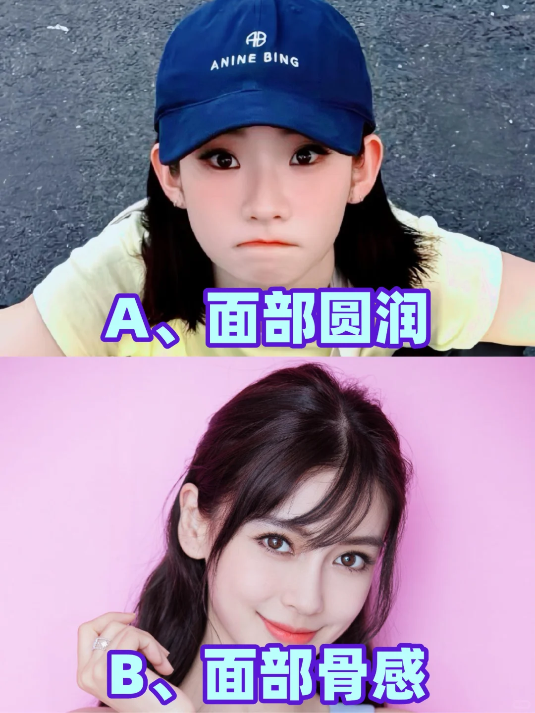 西宁女生10秒五官自测，揭秘你的专属风格