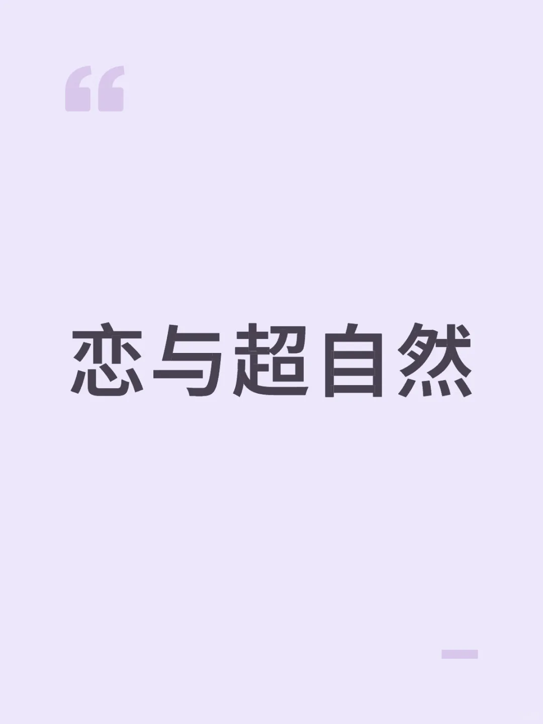 自介私信卡氪条相同2k8左右卡女