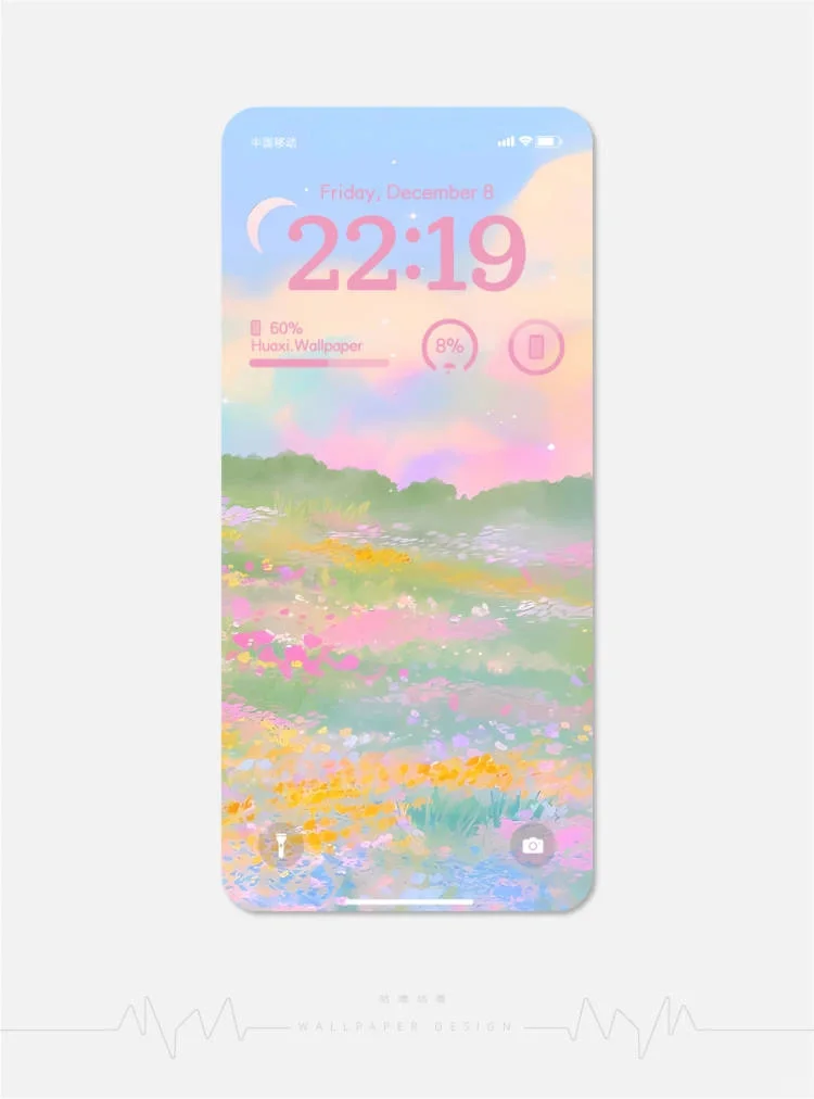 028丨sunshine🌸治愈系手机壁纸