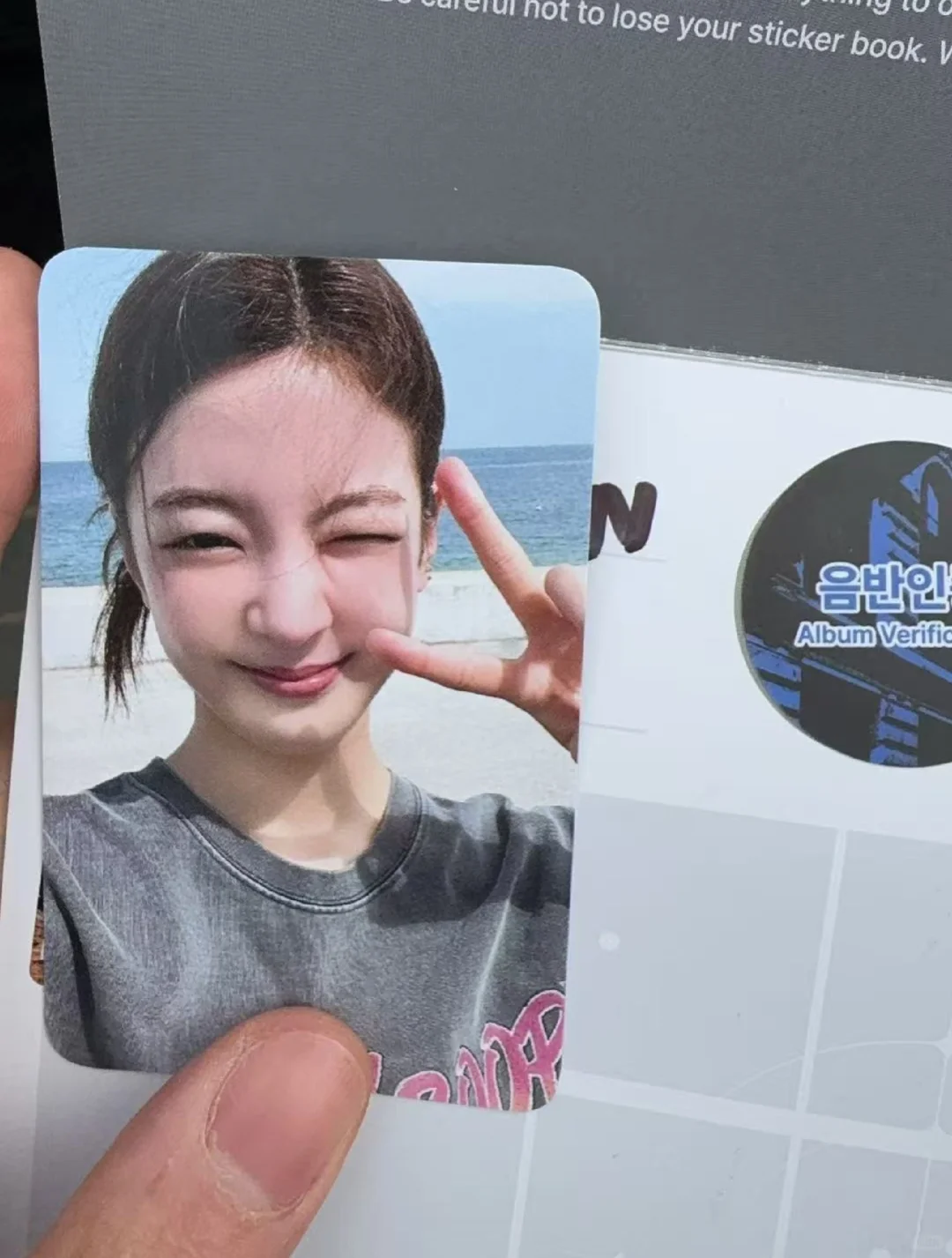 不行了不行了itzy就这个打歌萌