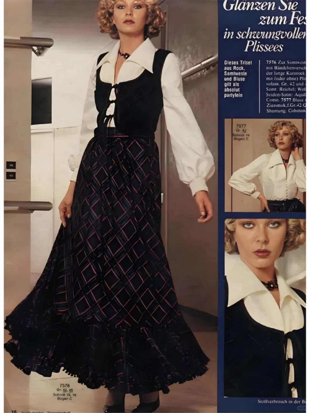 轮回时尚 | 70年代俄式复古穿搭‼️