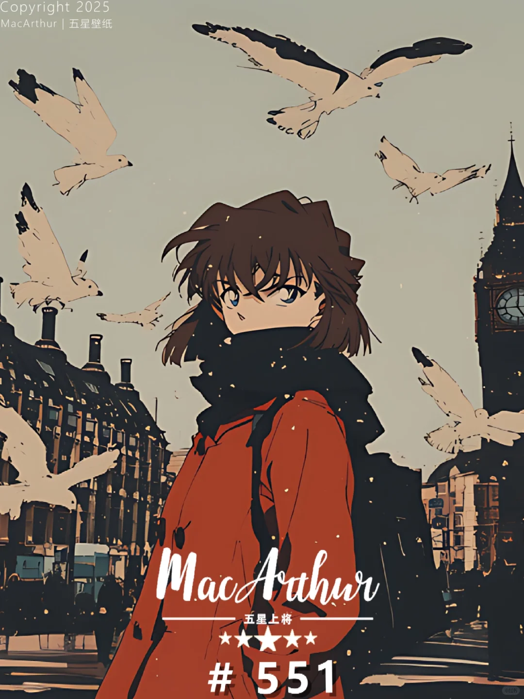 灰原哀|伦敦街头