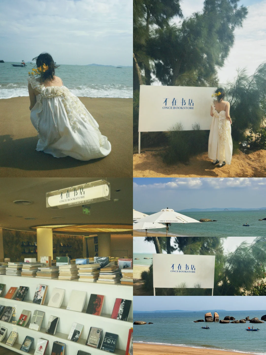 没有情绪的生活我很喜欢！！