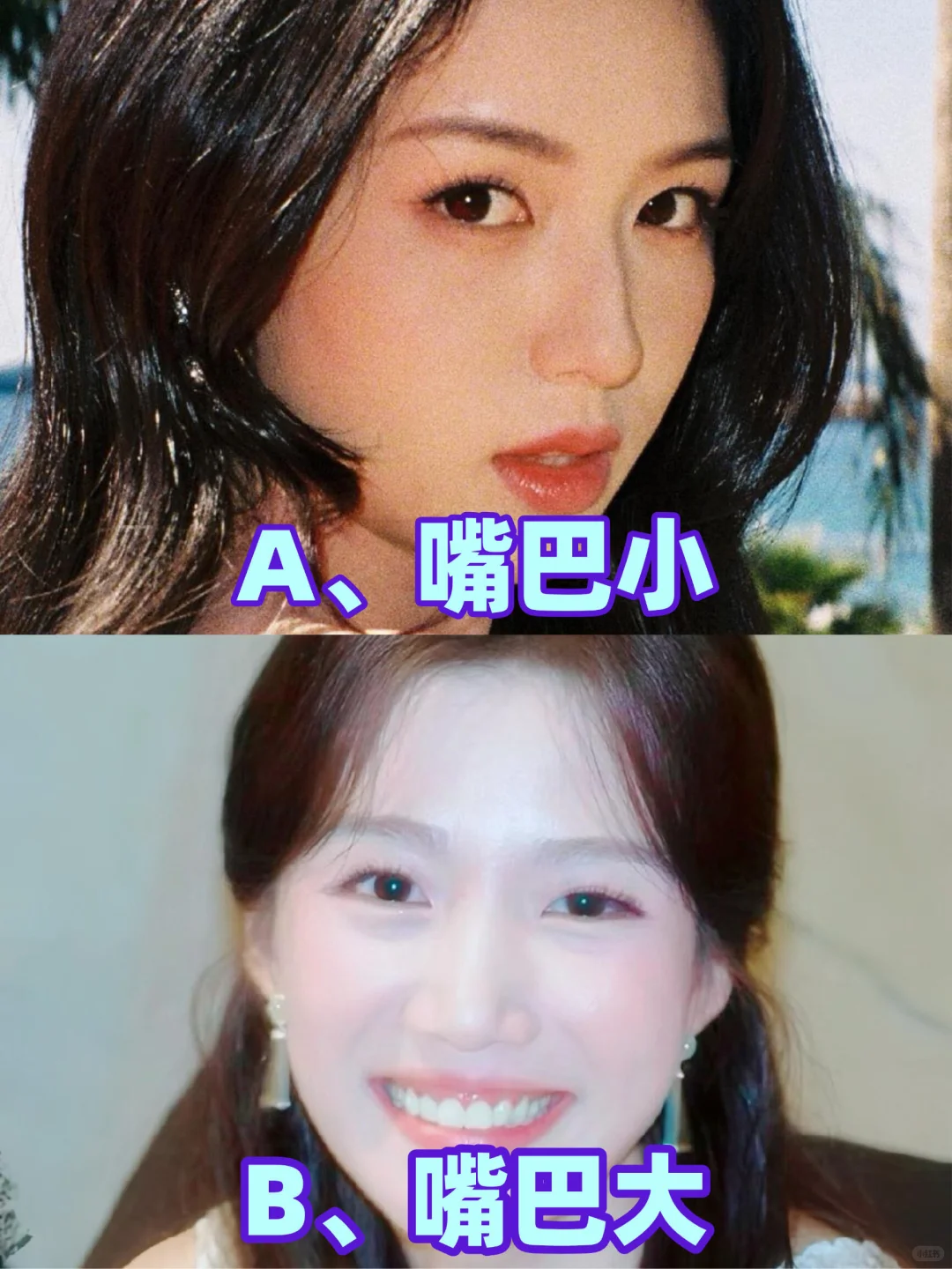 西宁女生10秒五官自测，揭秘你的专属风格