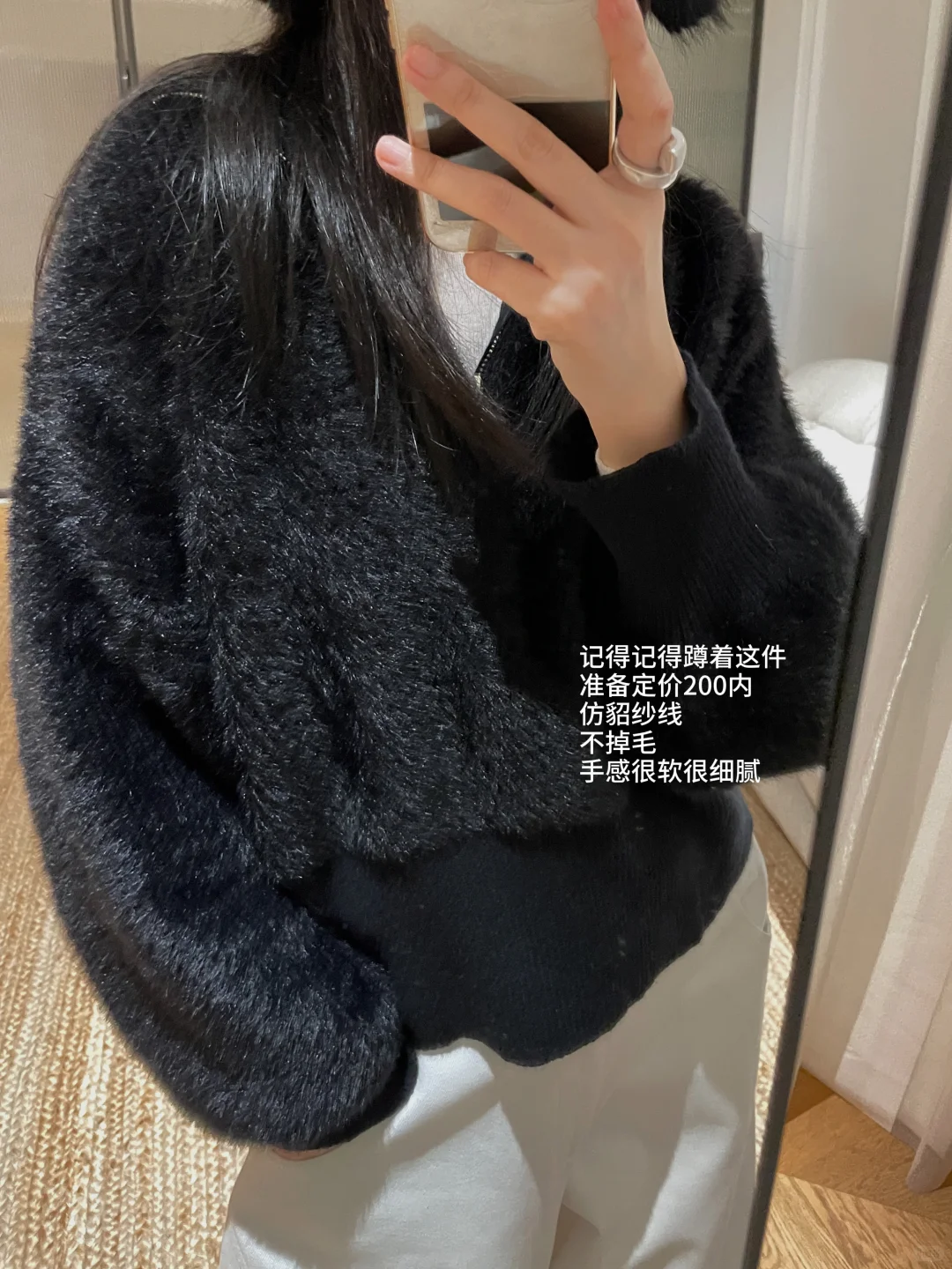 13件冬季新品碎碎念