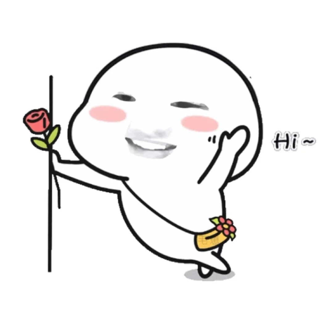 谁能拒绝会动的sakuya表情包