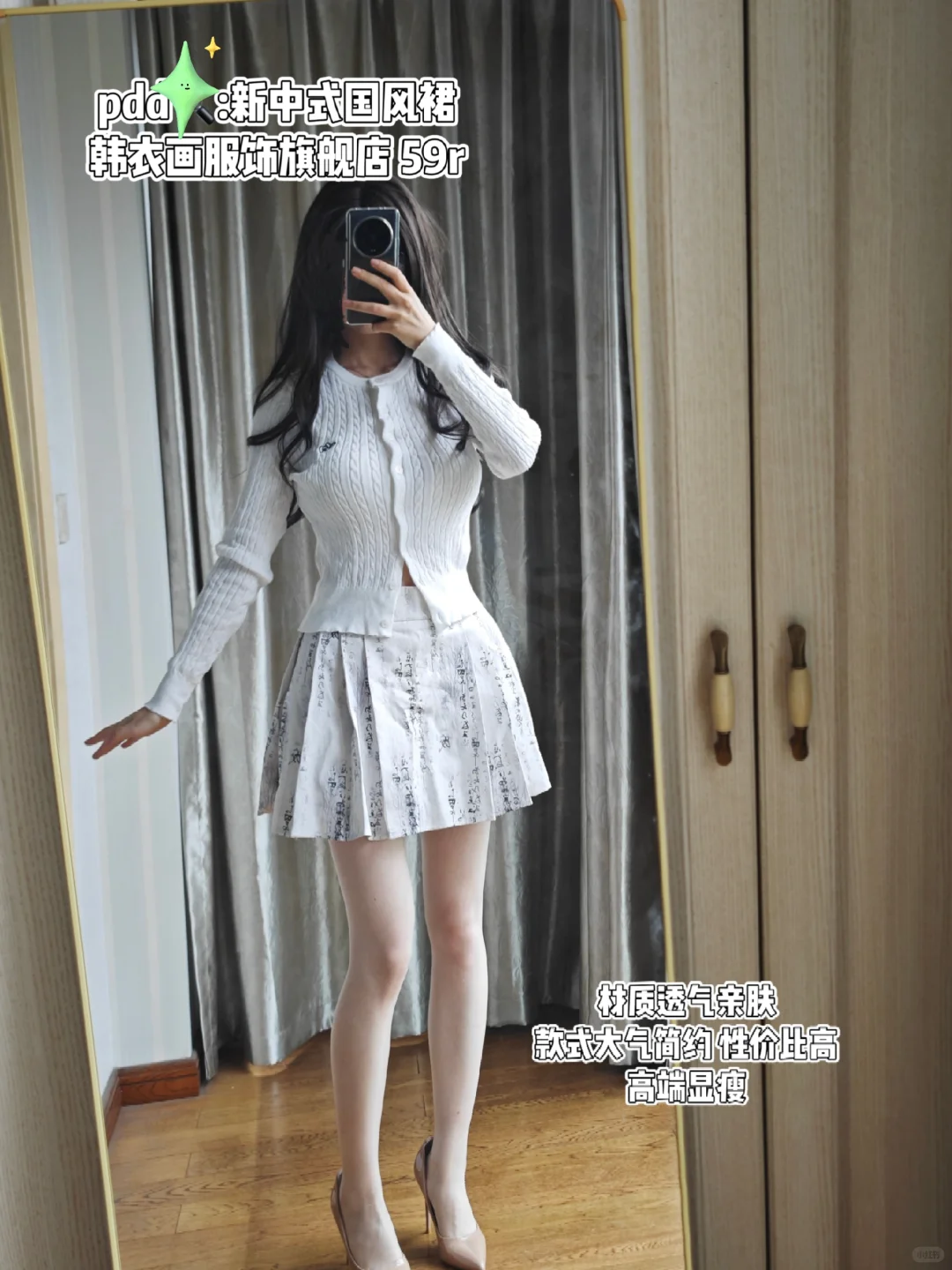 左滑上身！pdd上这些连衣裙绝了！