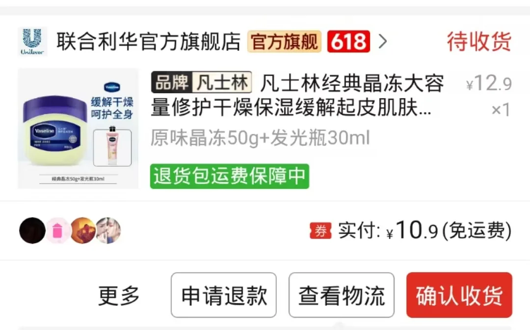 夏季游泳篇｜pdd超实惠游泳装备分享