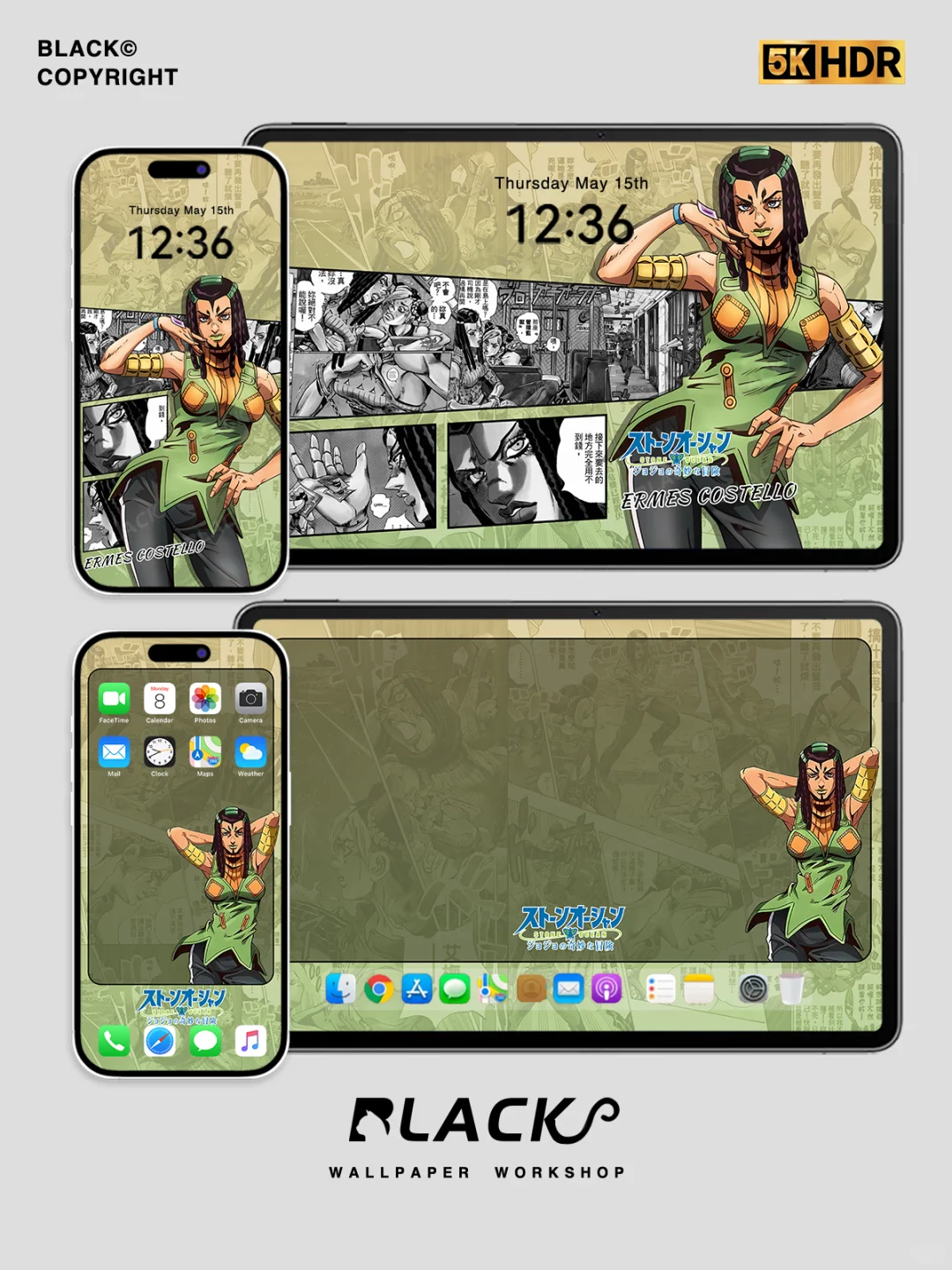 艾梅斯「亲吻」石之海JOJO壁纸