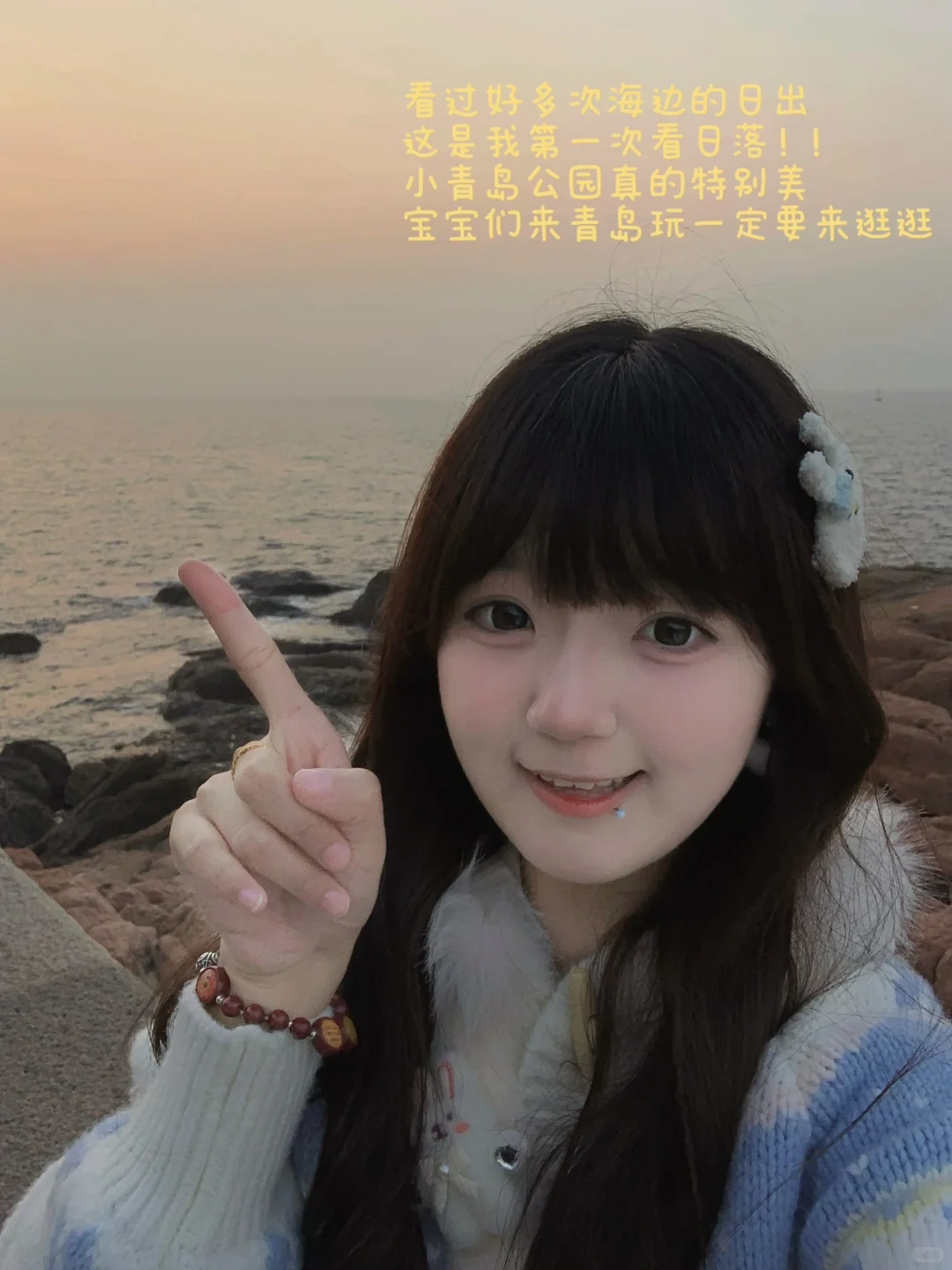 初冬暖和不漏腿穿搭！！