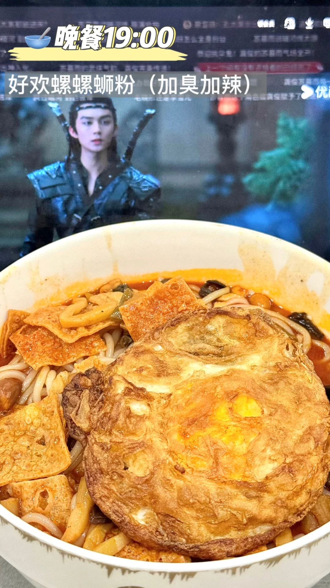 增重日｜不记卡路里随便吃三天Day2 🔁