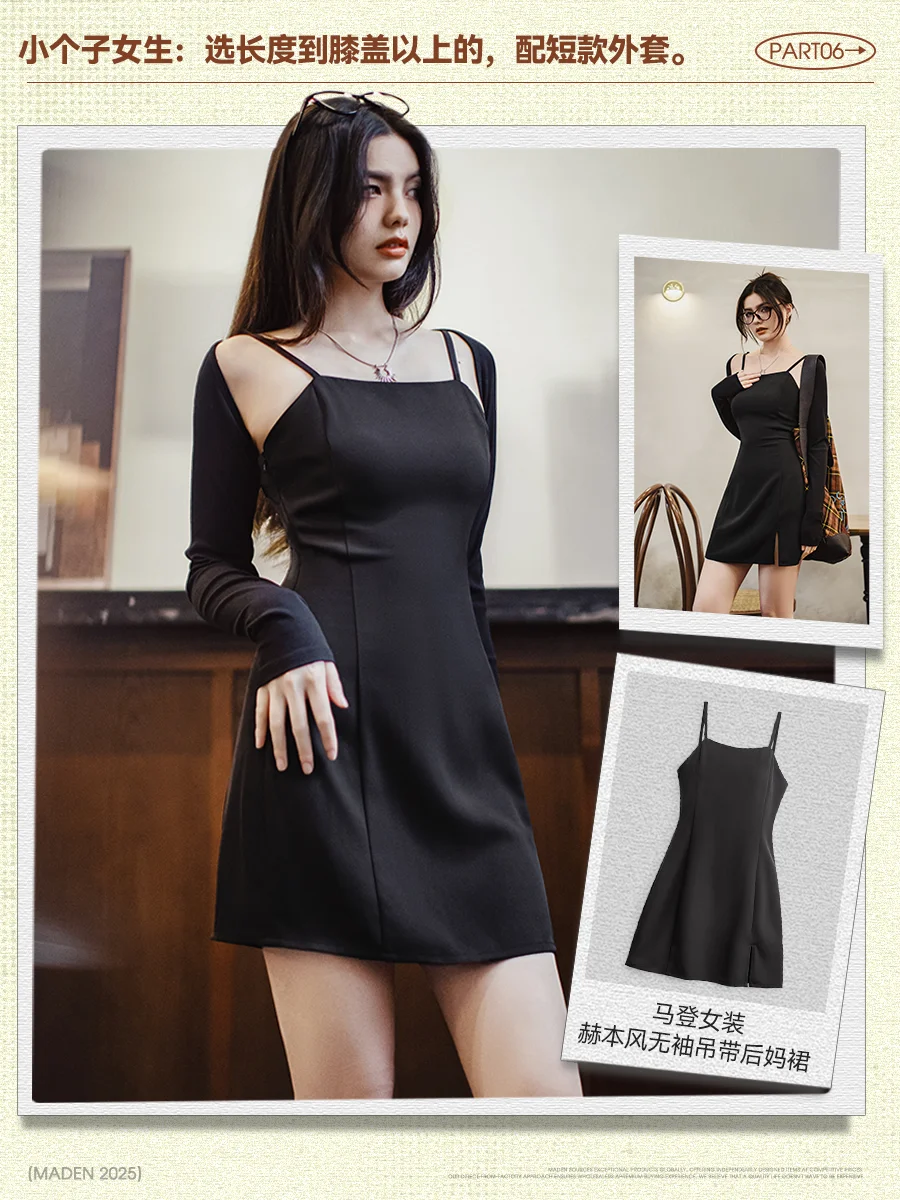 终于,我们也成为了小时候的那个漂亮姐姐