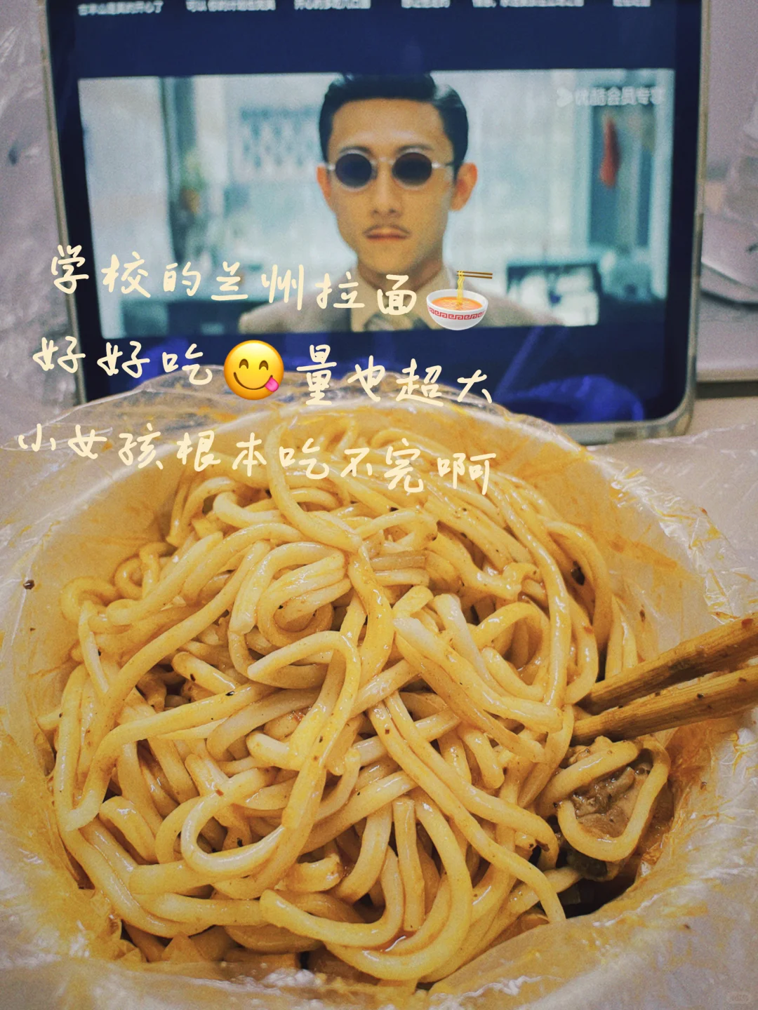 女大的日常从早8⃣️开始