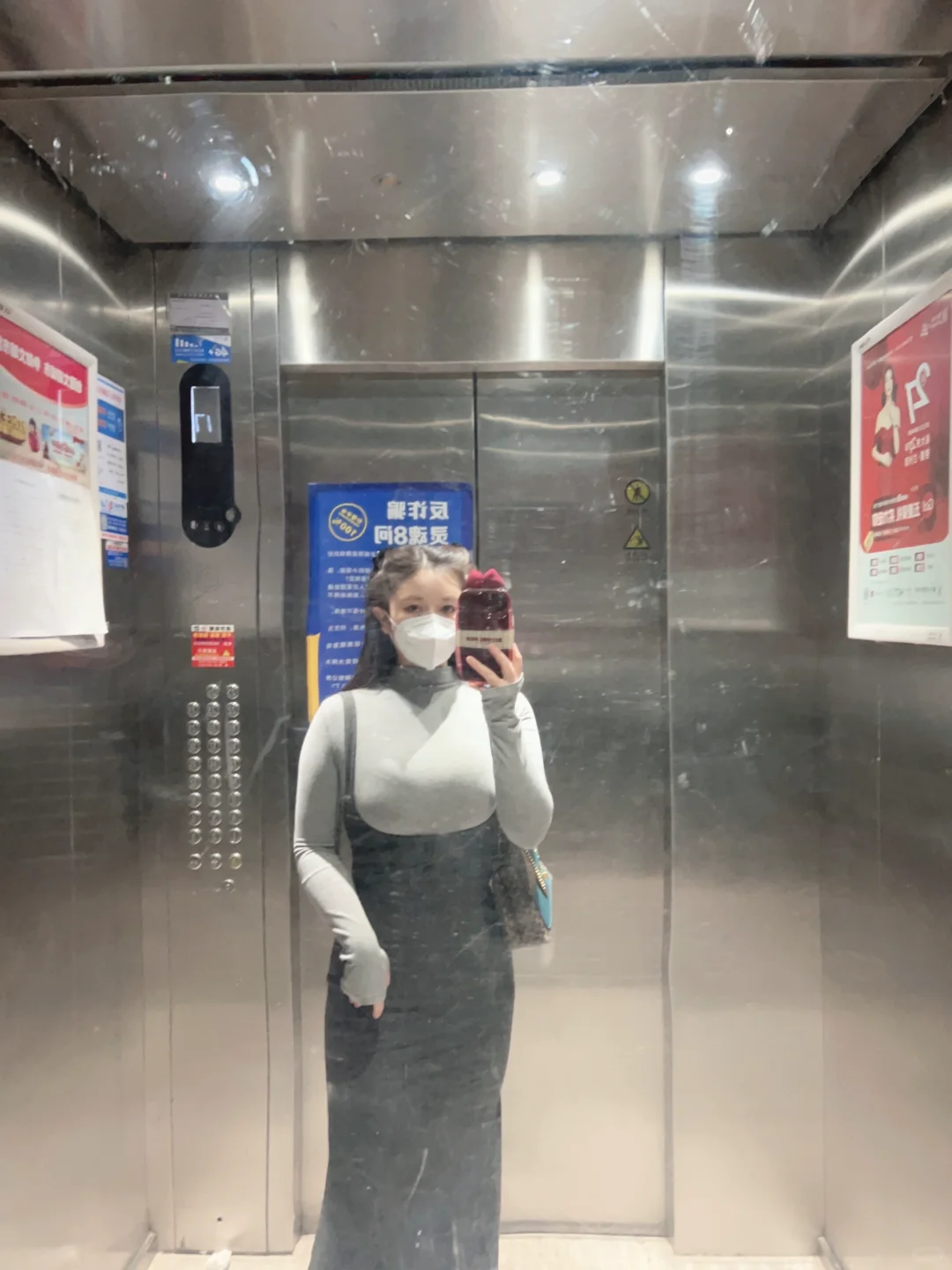 93年坚定丁克女找对象