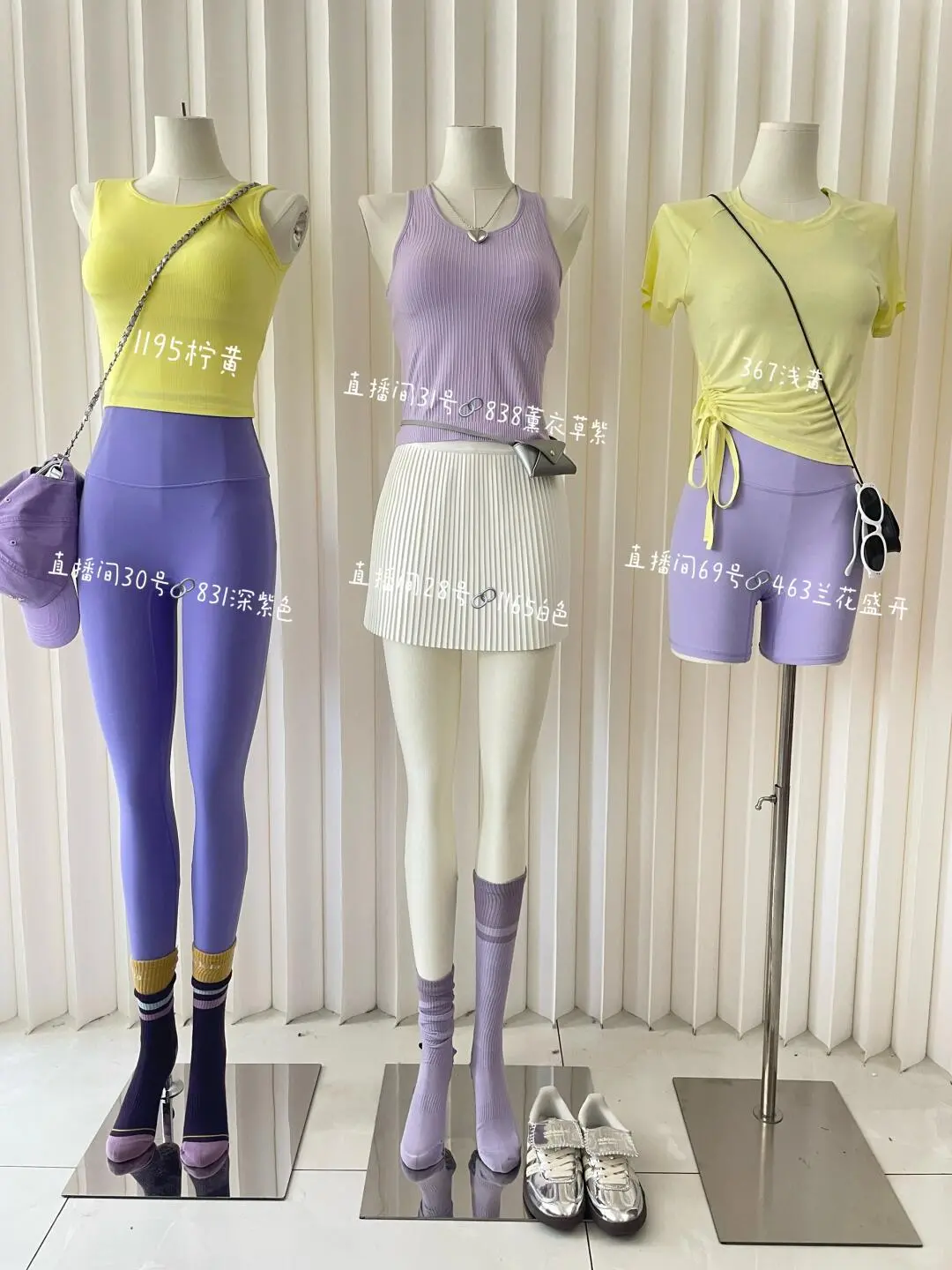 被紫色黄色白色瑜伽服美晕了！
