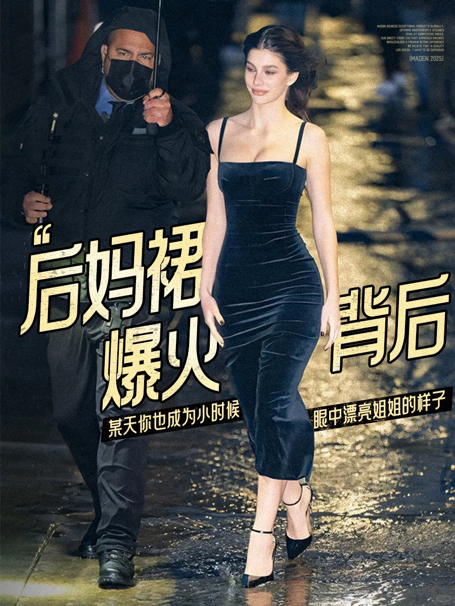 终于,我们也成为了小时候的那个漂亮姐姐