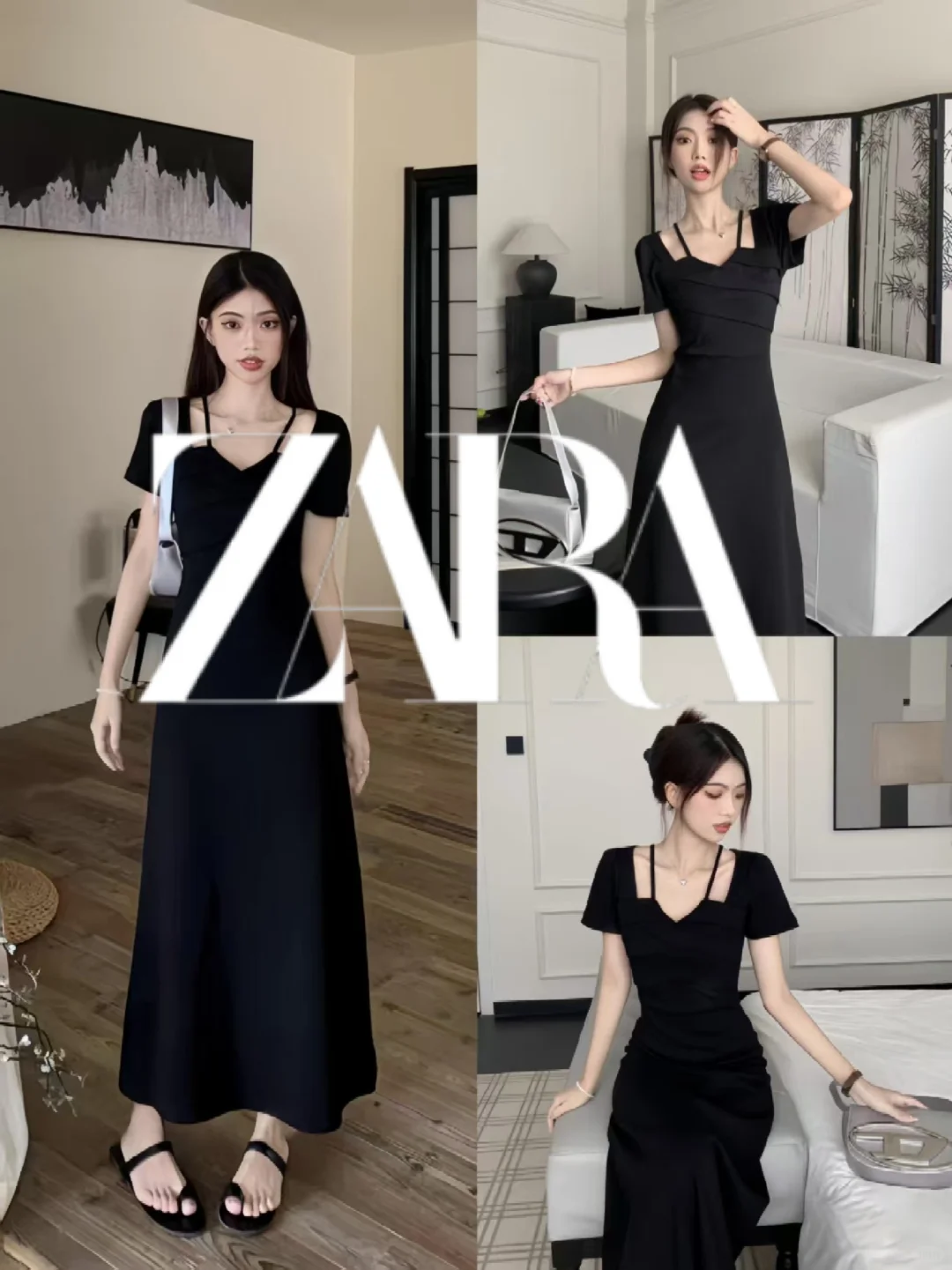 巨气质巨显瘦巨温柔的裙子❗限时特价54💰