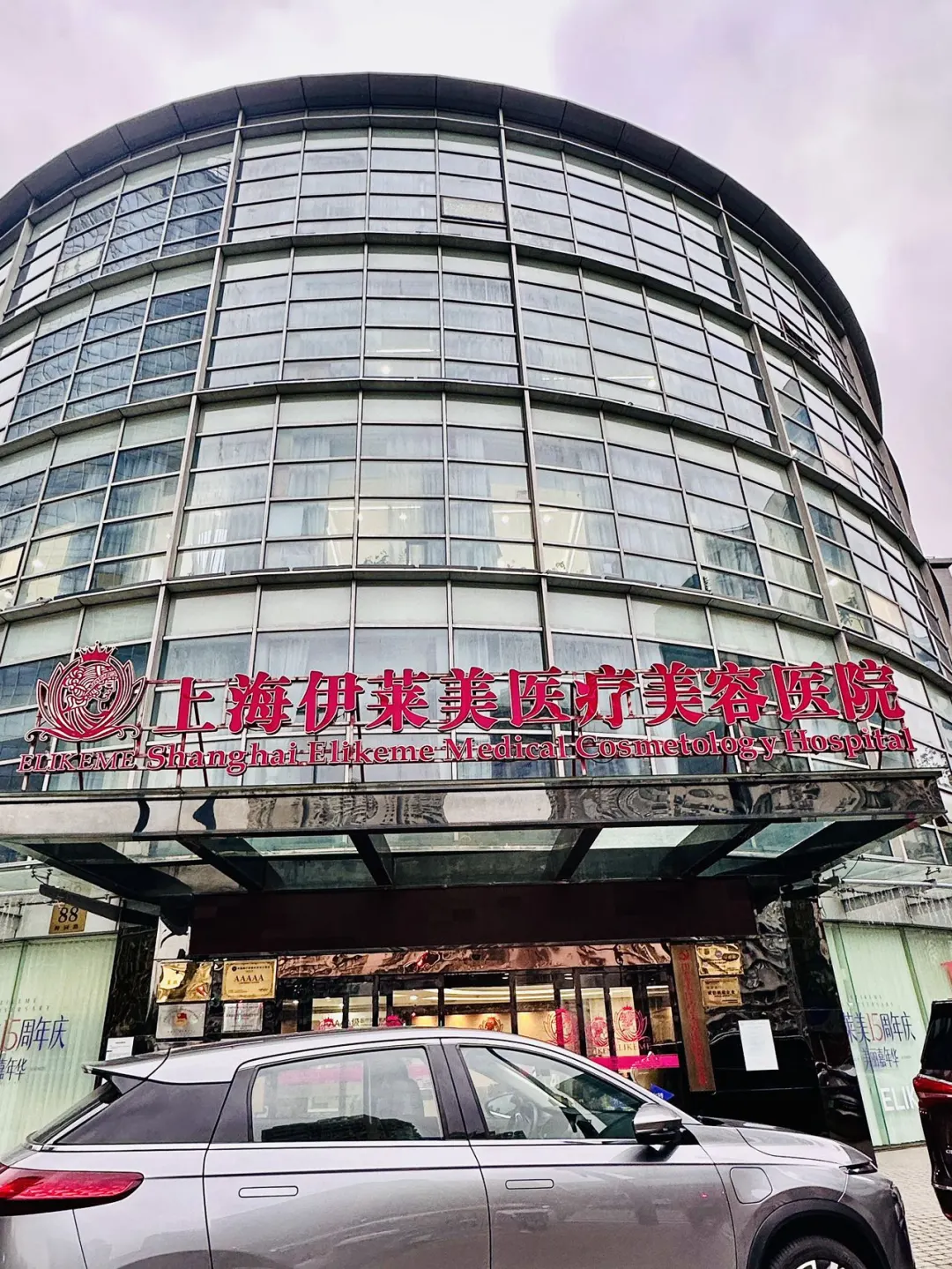 岁月这把杀猪刀专挑脸下手，皮肤松弛+法令