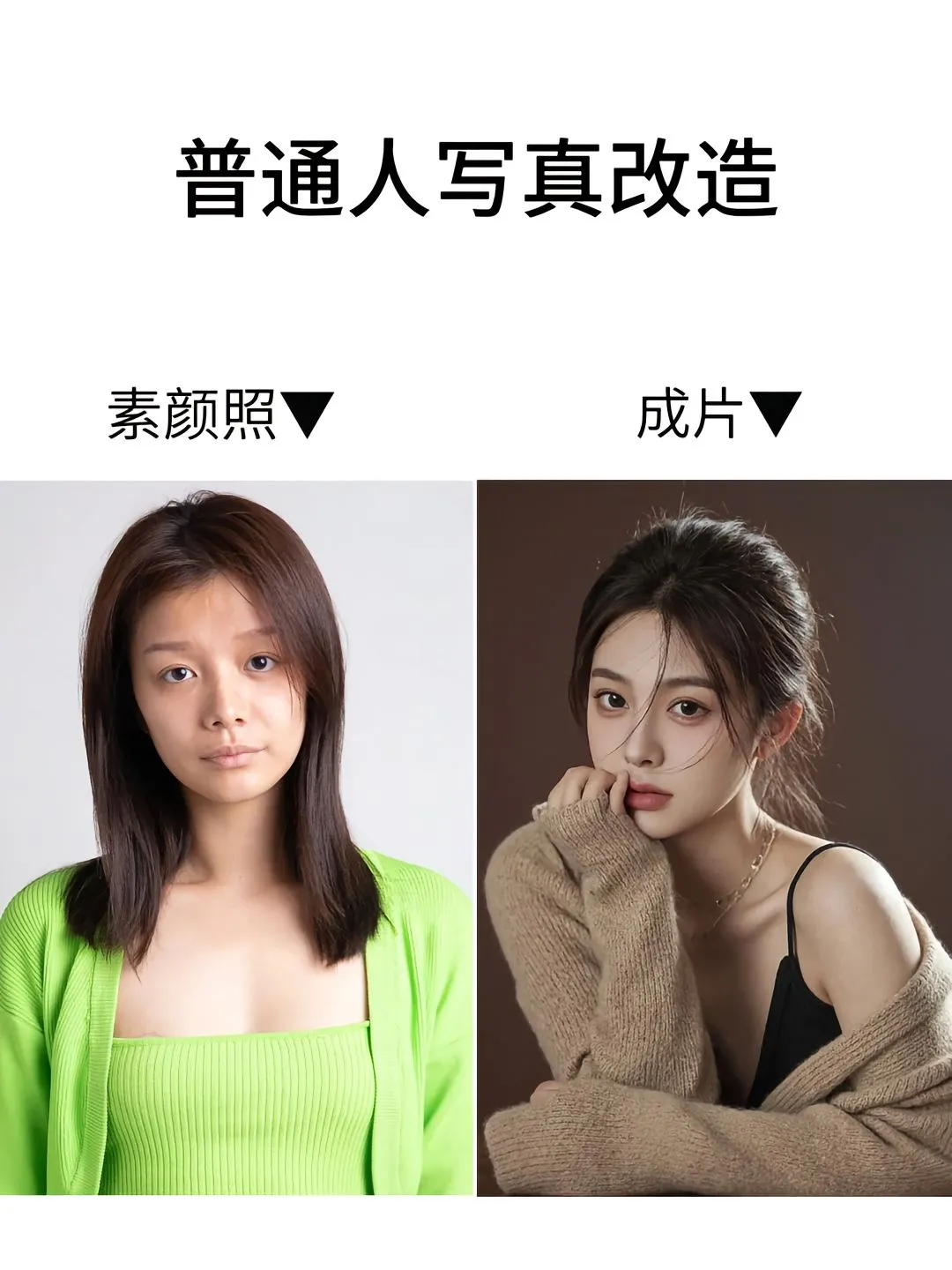 武汉肖像｜这家店真的太懂女生了❗️❗️