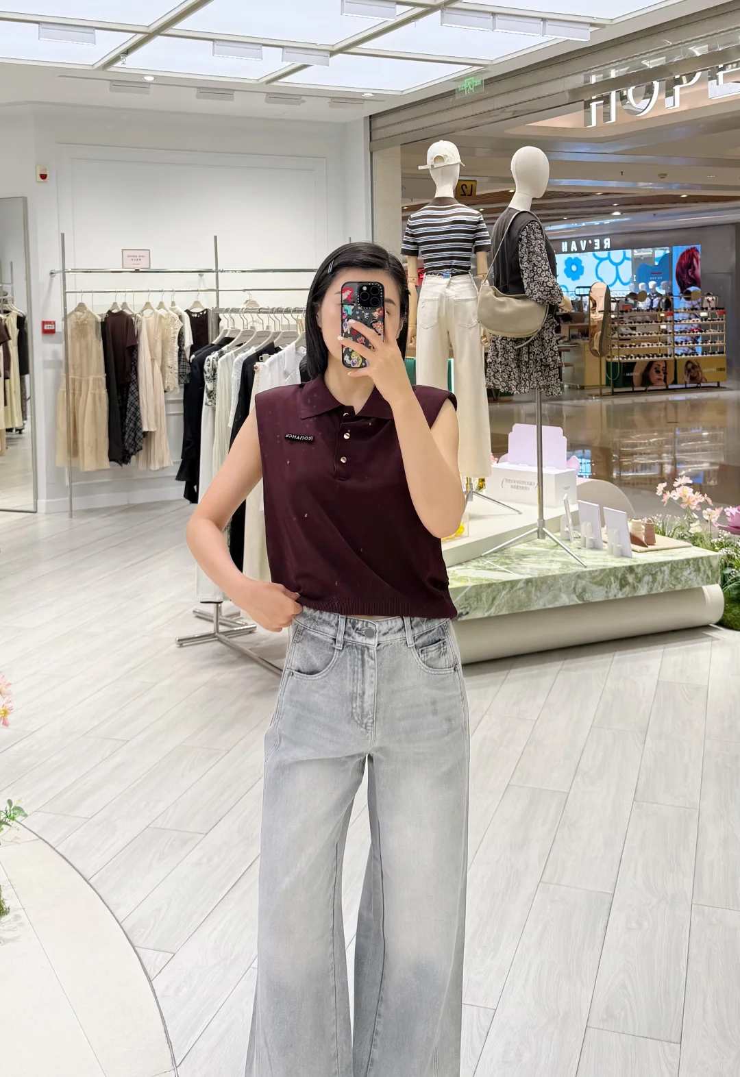 超舒适的通勤穿搭💼