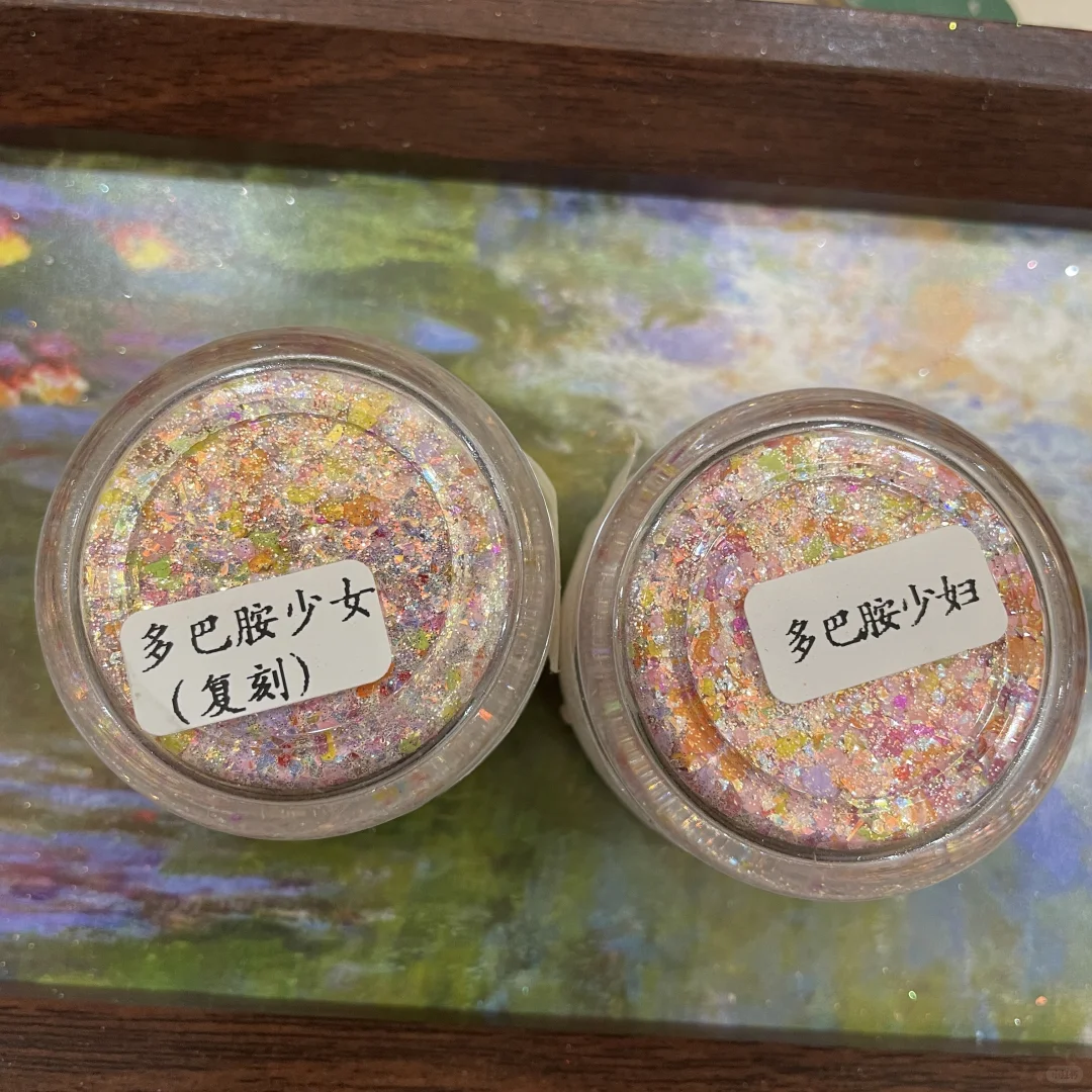 谁家好人家亮片叫少妇美甲亮片